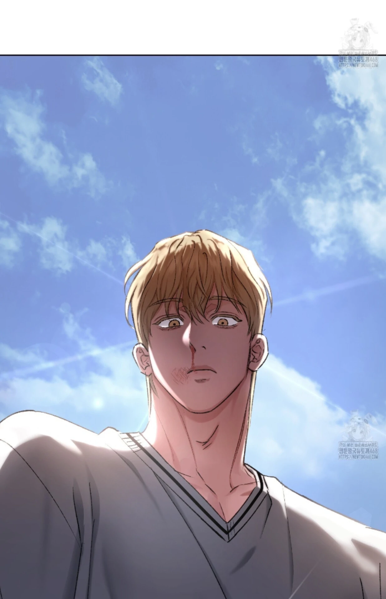 Baby’s so scary Chapter 20 - Page 17 in English