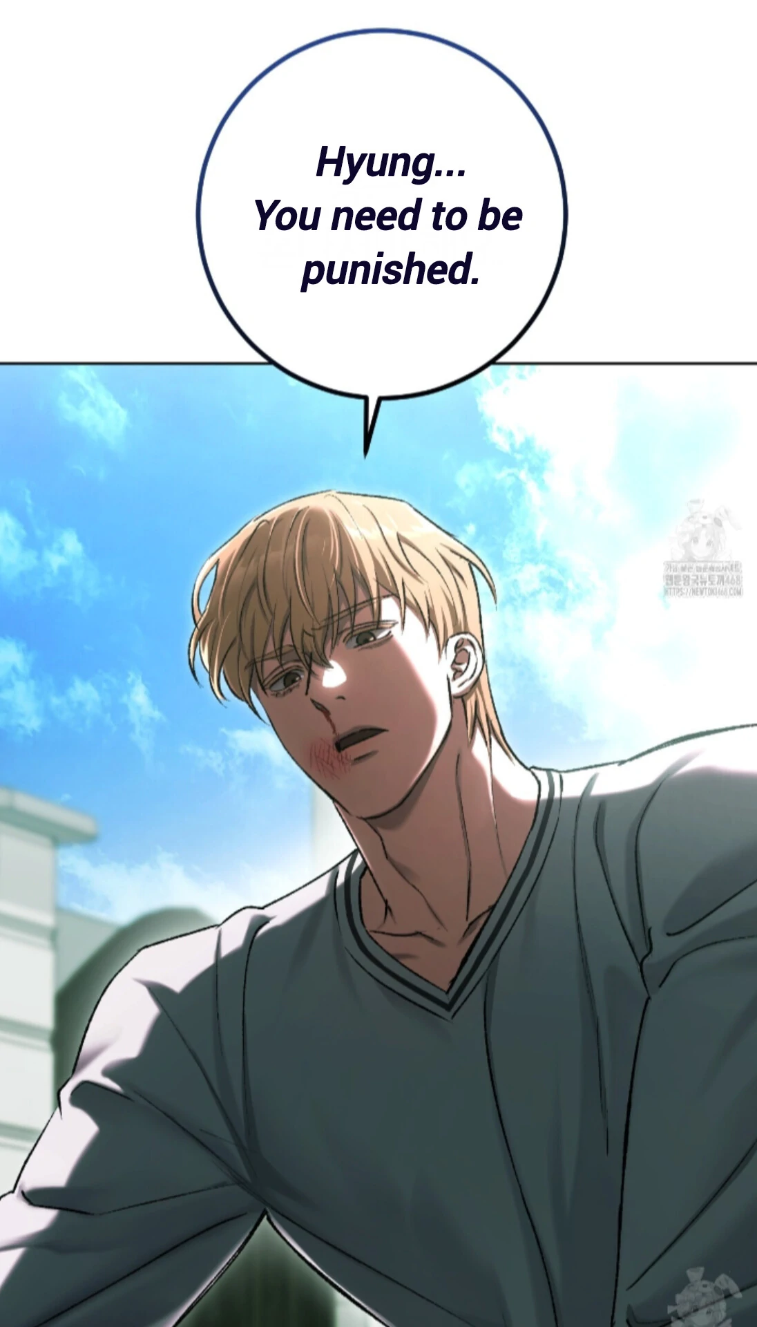 Baby’s so scary Chapter 20 - Page 3 in English