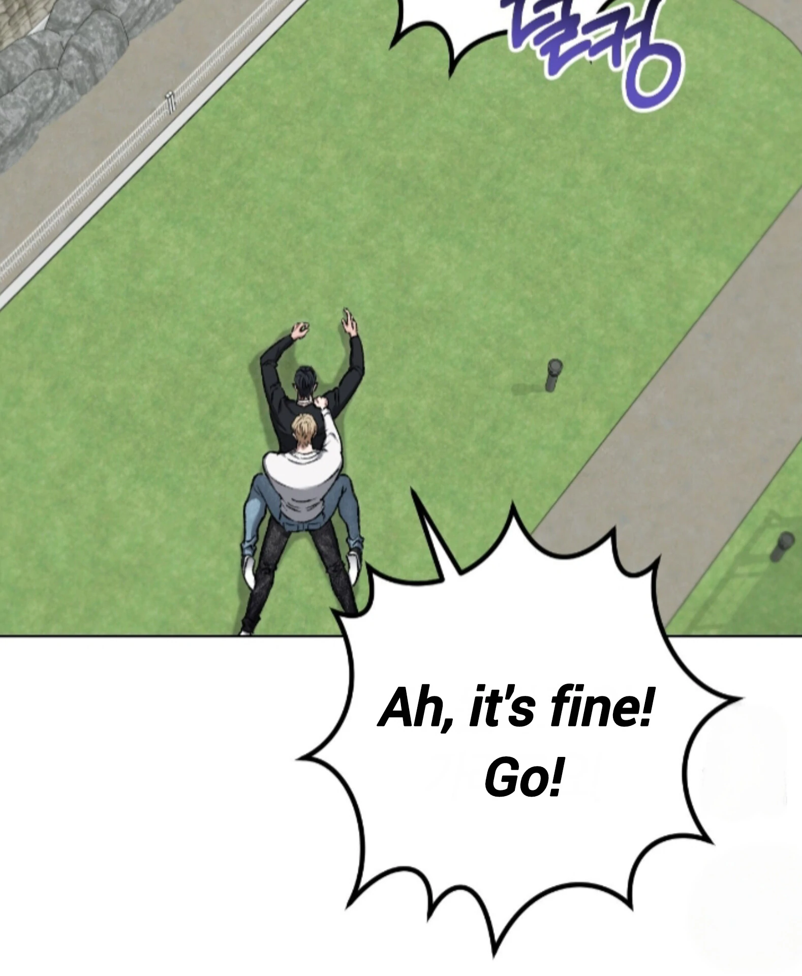 Baby’s so scary Chapter 20 - Page 31 in English