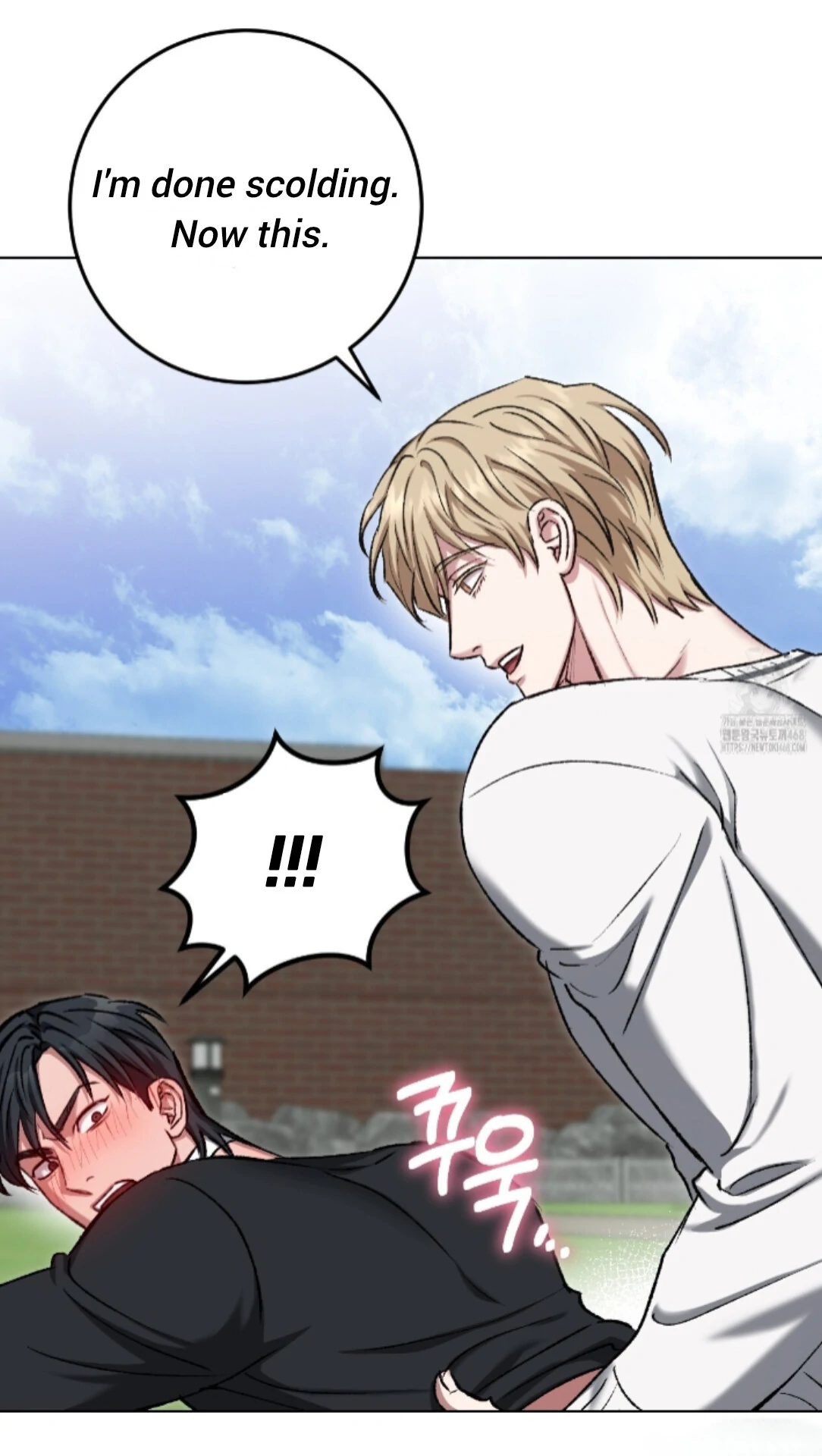 Baby’s so scary Chapter 20 - Page 34 in English