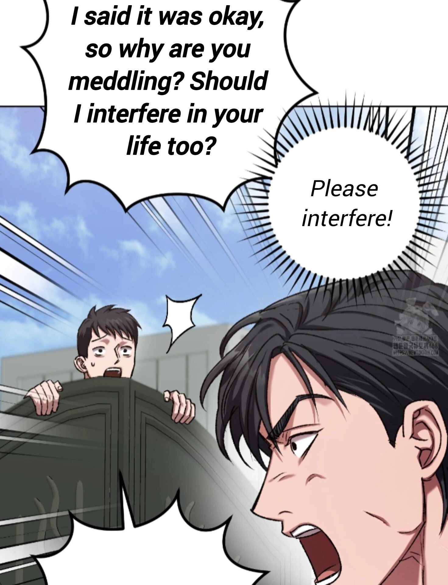 Baby’s so scary Chapter 20 - Page 51 in English