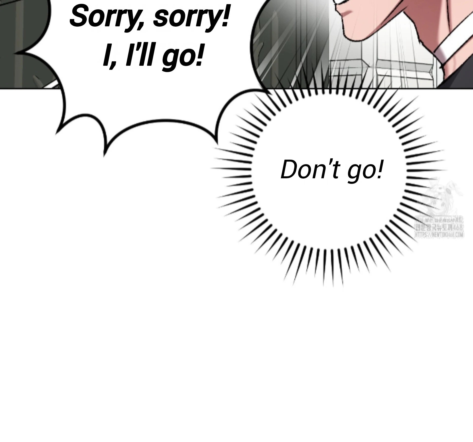 Baby’s so scary Chapter 20 - Page 52 in English