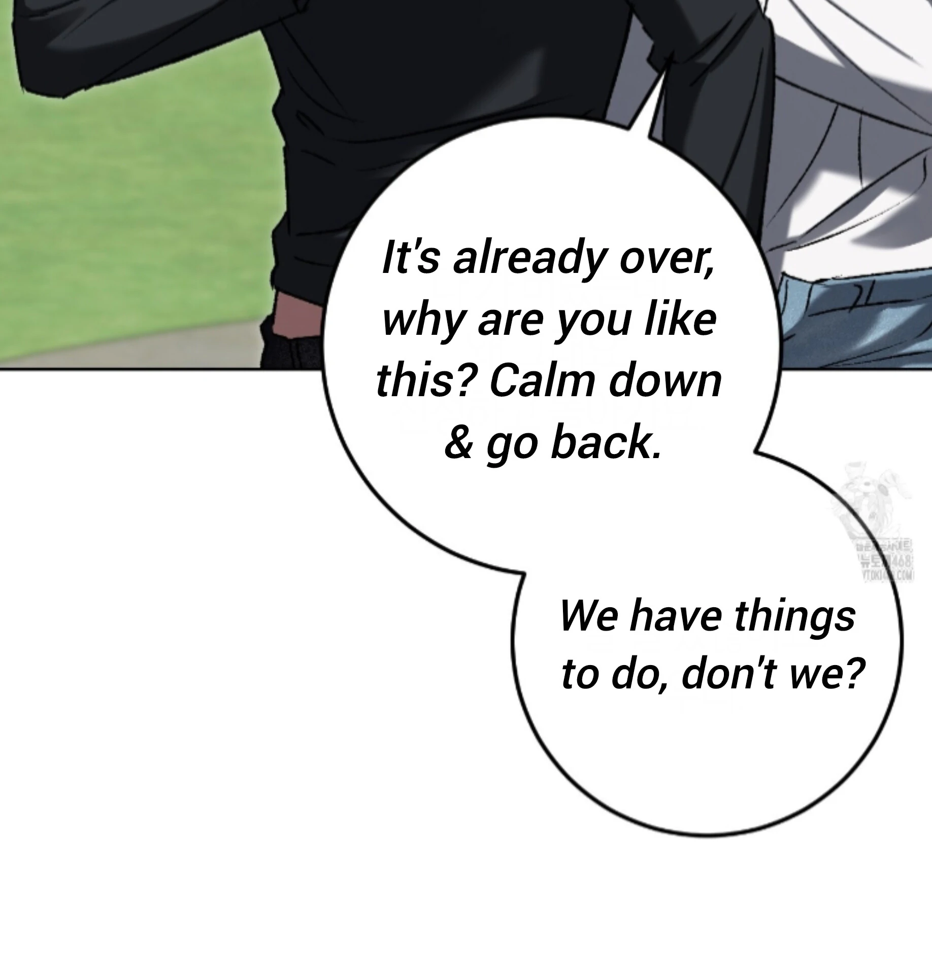 Baby’s so scary Chapter 20 - Page 58 in English