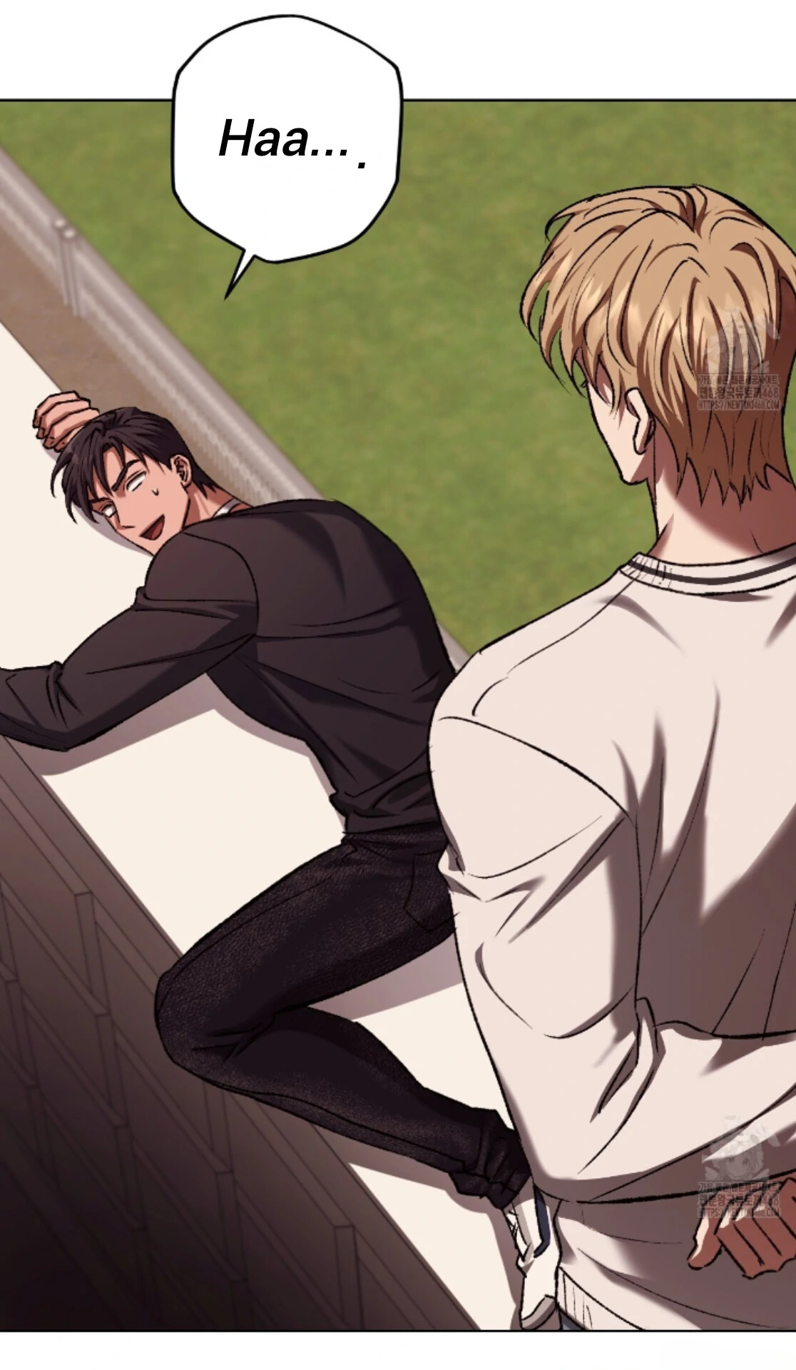 Baby’s so scary Chapter 20 - Page 69 in English