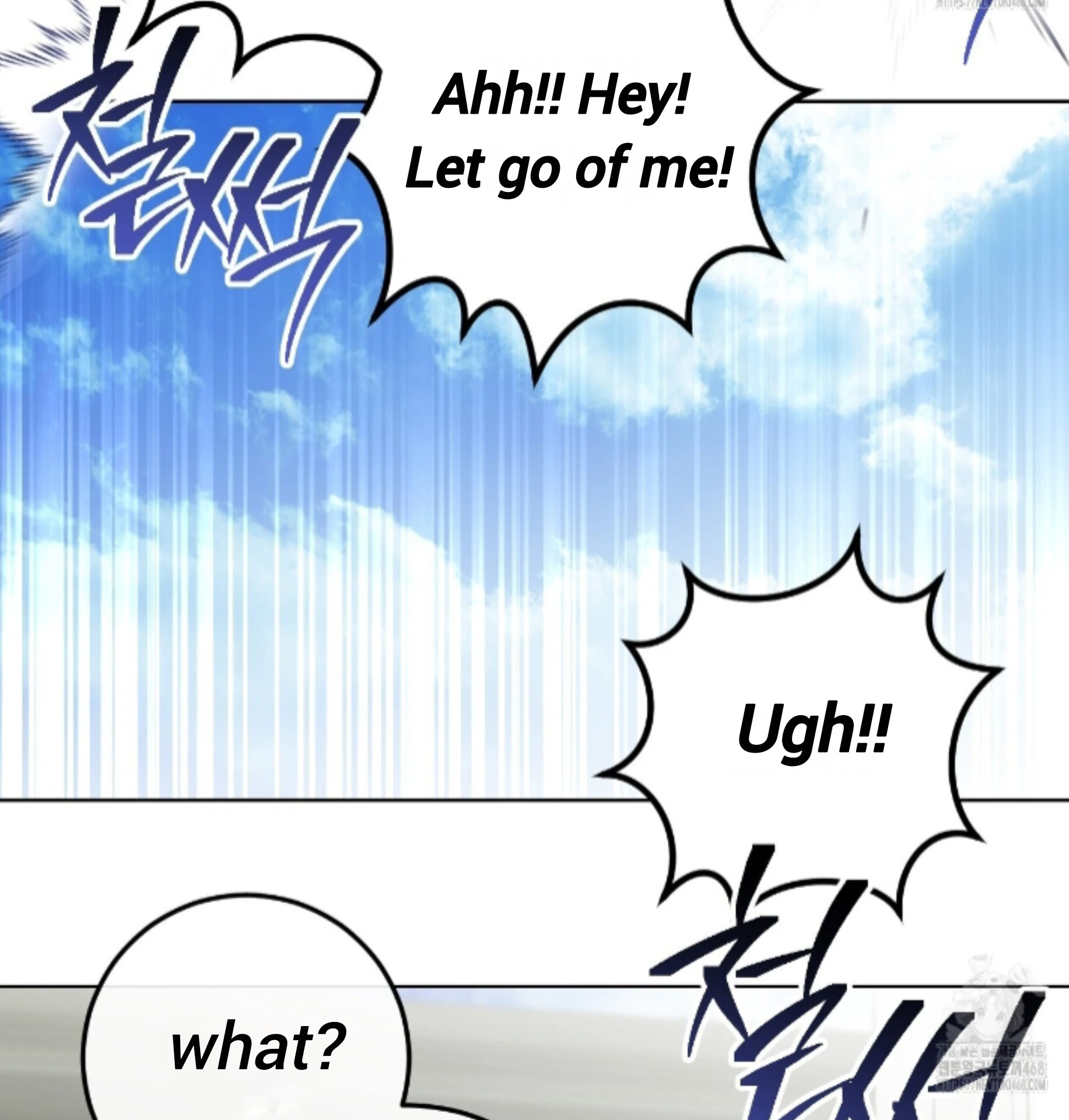 Baby’s so scary Chapter 20 - Page 7 in English