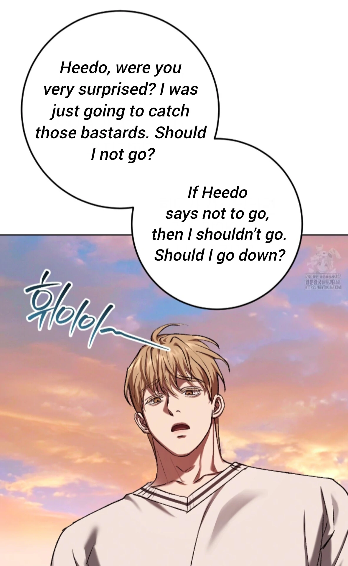Baby’s so scary Chapter 20 - Page 70 in English