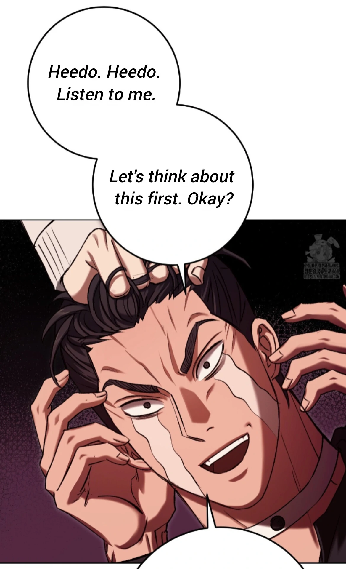 Baby’s so scary Chapter 20 - Page 74 in English