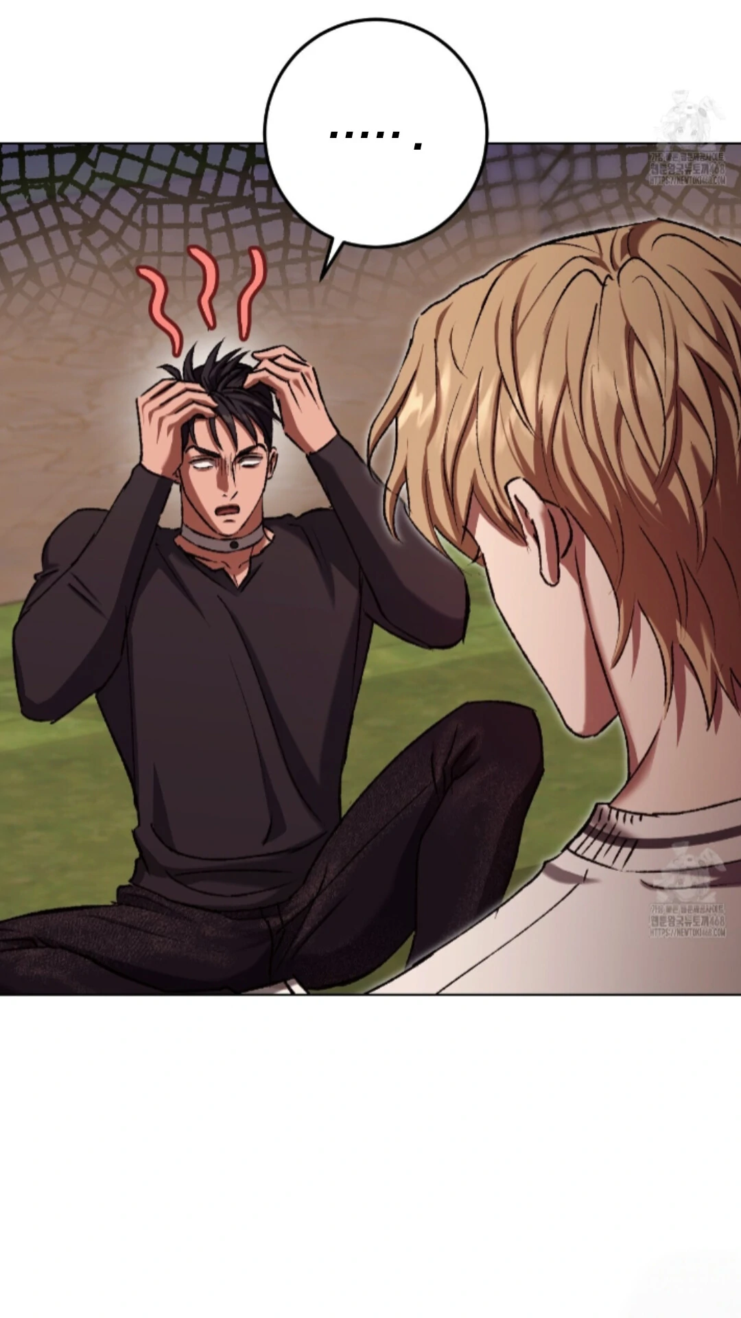 Baby’s so scary Chapter 20 - Page 79 in English
