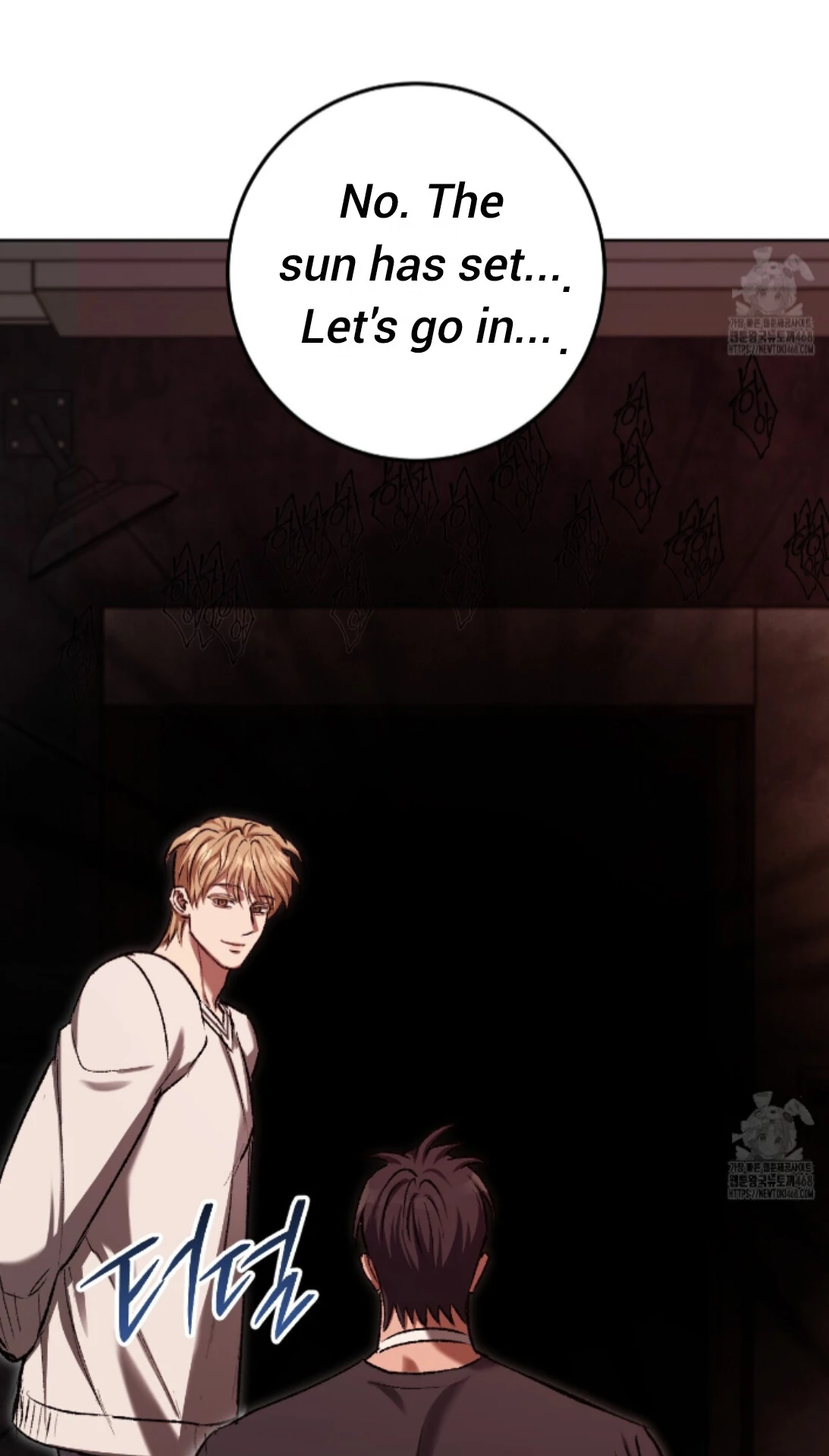 Baby’s so scary Chapter 20 - Page 80 in English