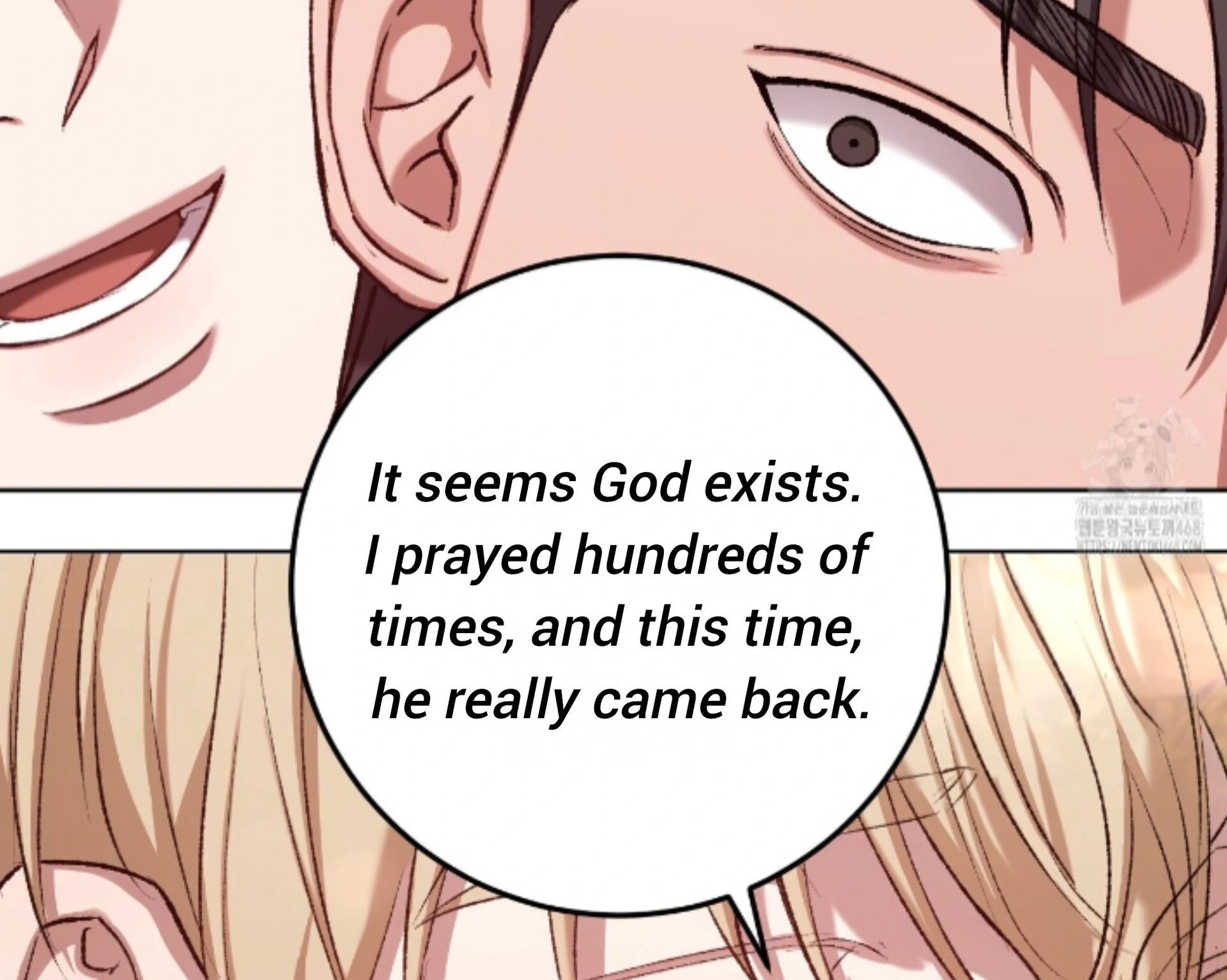Baby’s so scary Chapter 21 - Page 14 in English