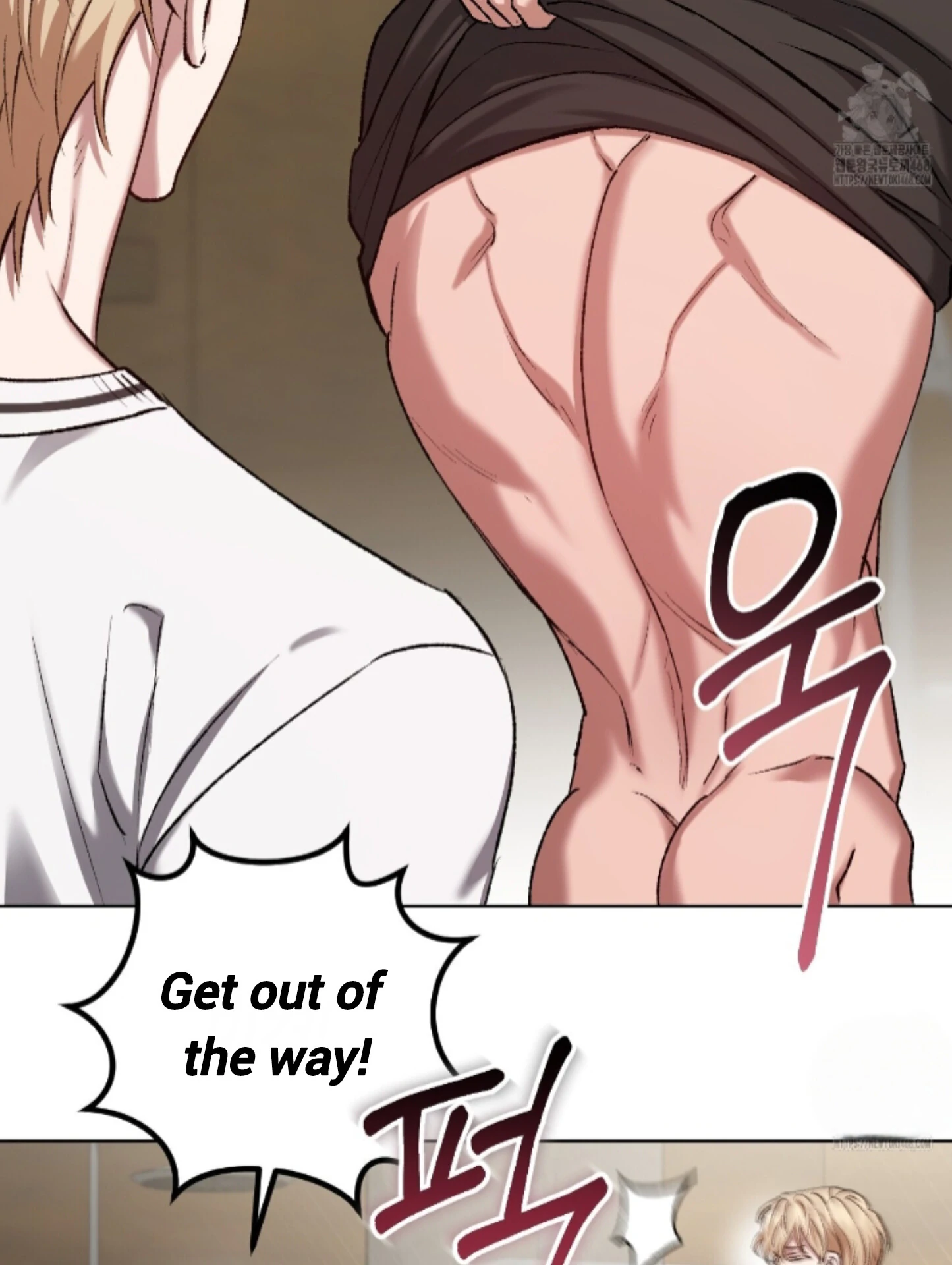 Baby’s so scary Chapter 21 - Page 19 in English