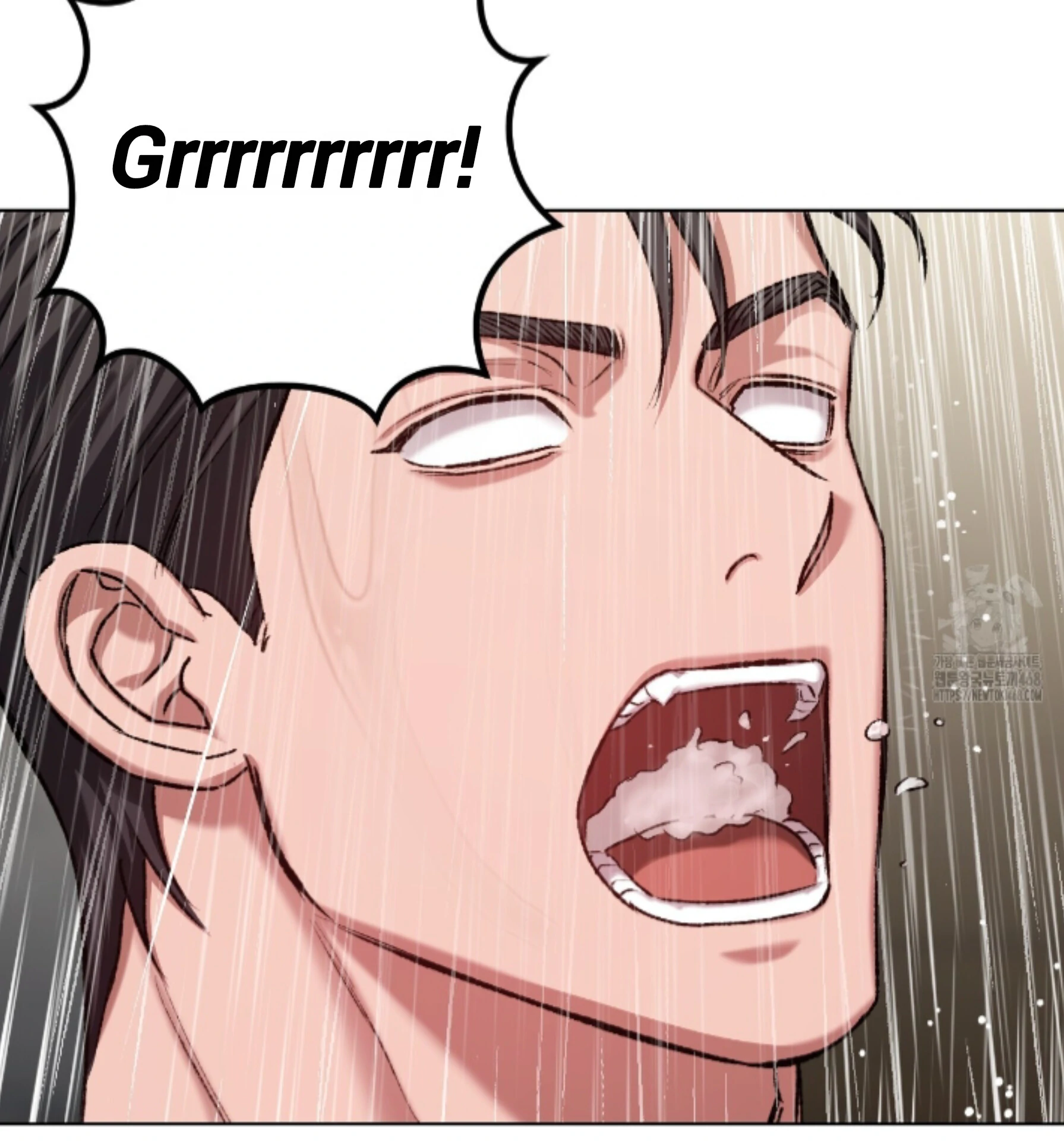 Baby’s so scary Chapter 21 - Page 25 in English