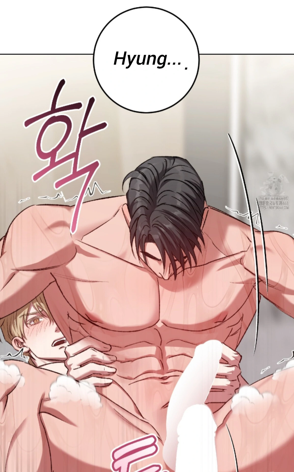 Baby’s so scary Chapter 21 - Page 37 in English