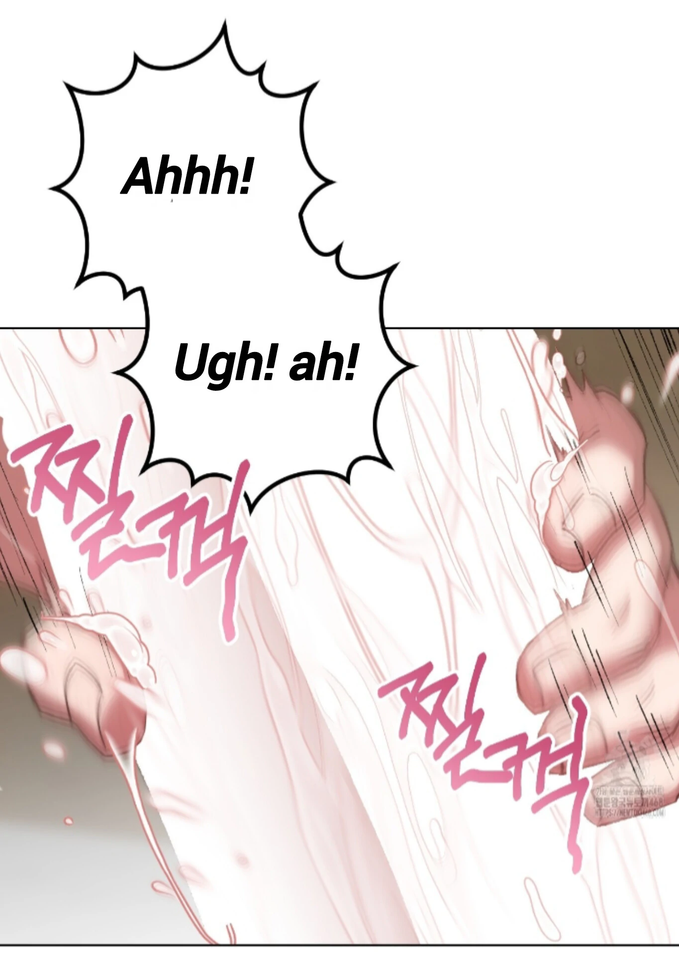 Baby’s so scary Chapter 21 - Page 42 in English