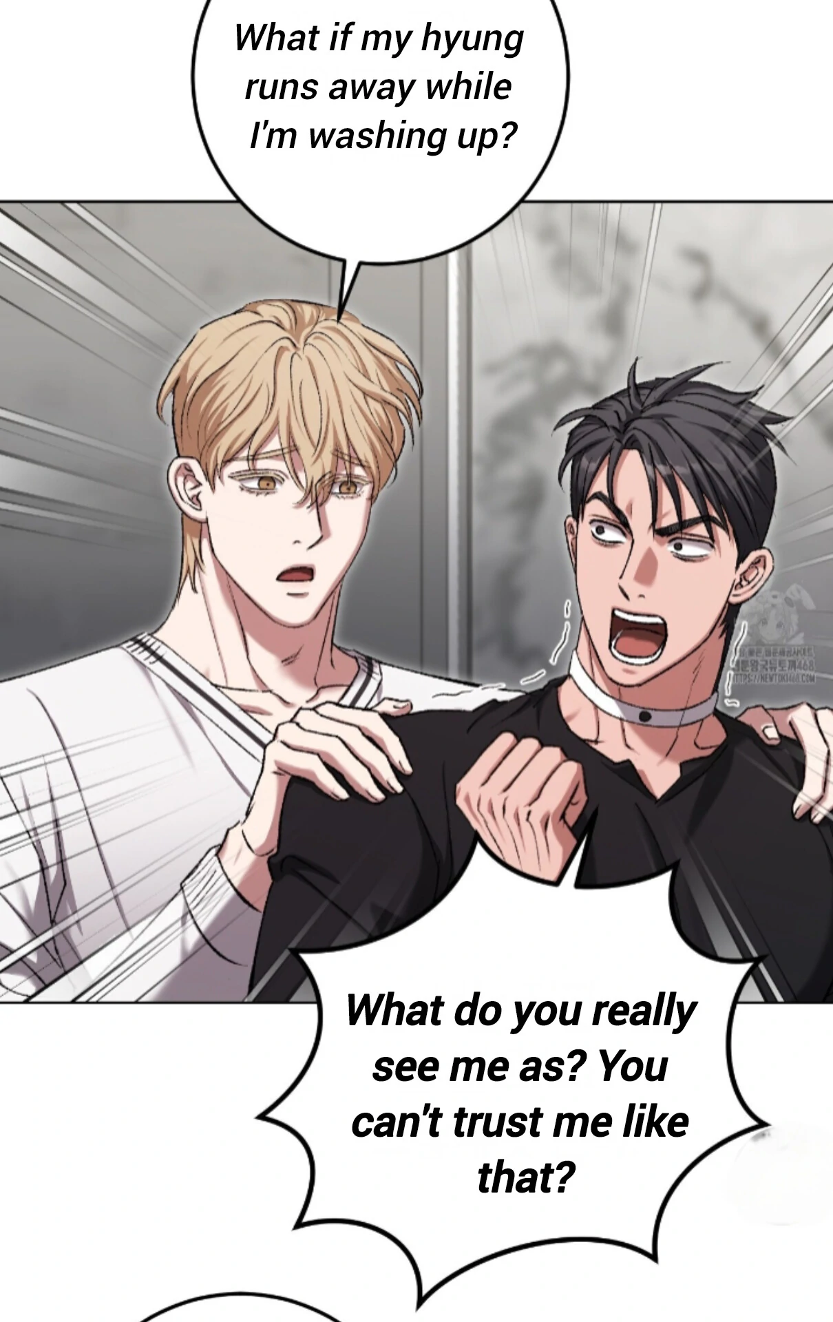Baby’s so scary Chapter 21 - Page 5 in English