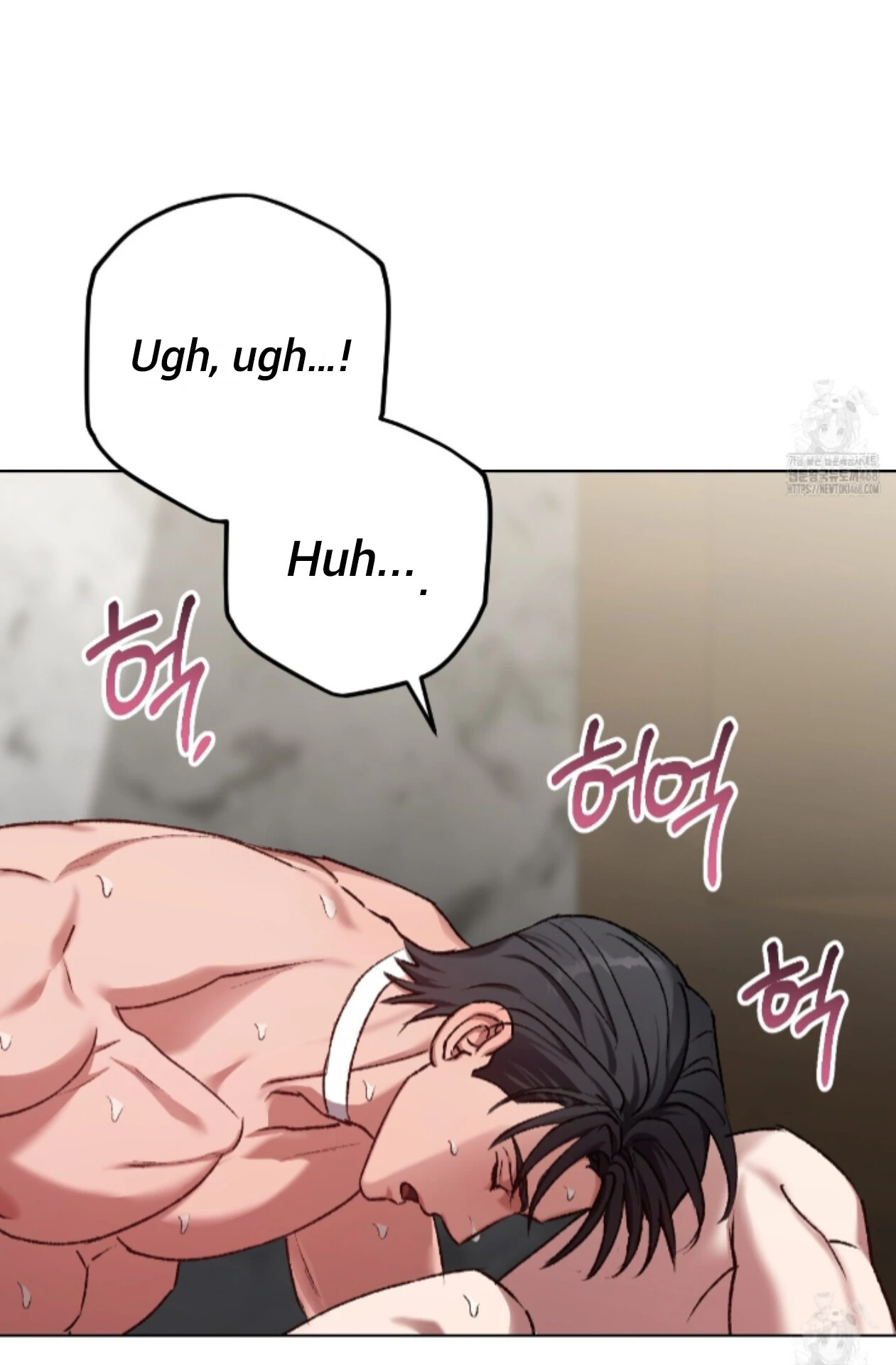 Baby’s so scary Chapter 21 - Page 50 in English
