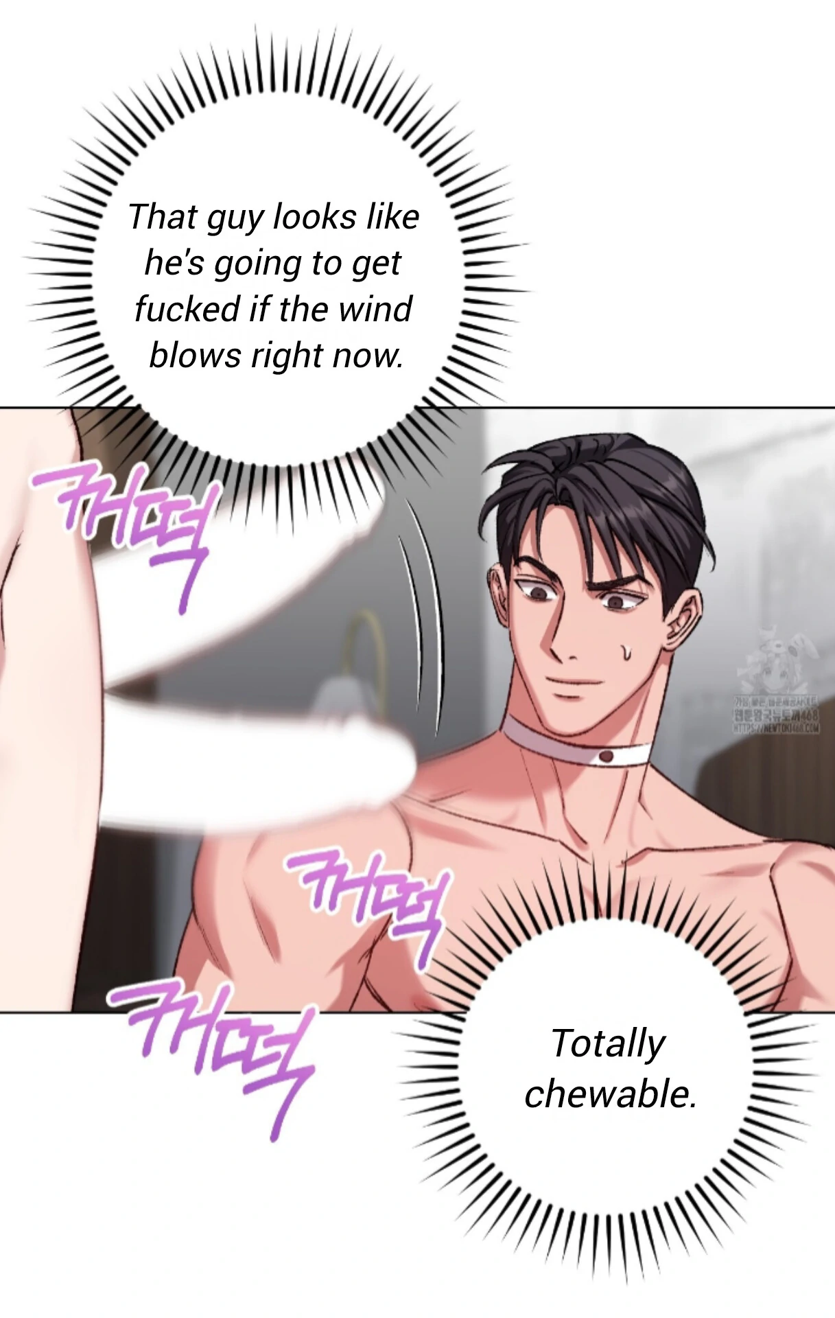 Baby’s so scary Chapter 21 - Page 67 in English