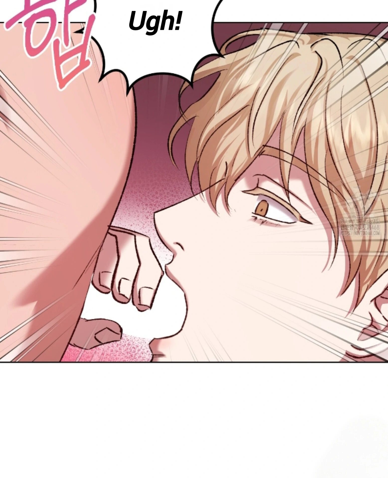 Baby’s so scary Chapter 21 - Page 74 in English