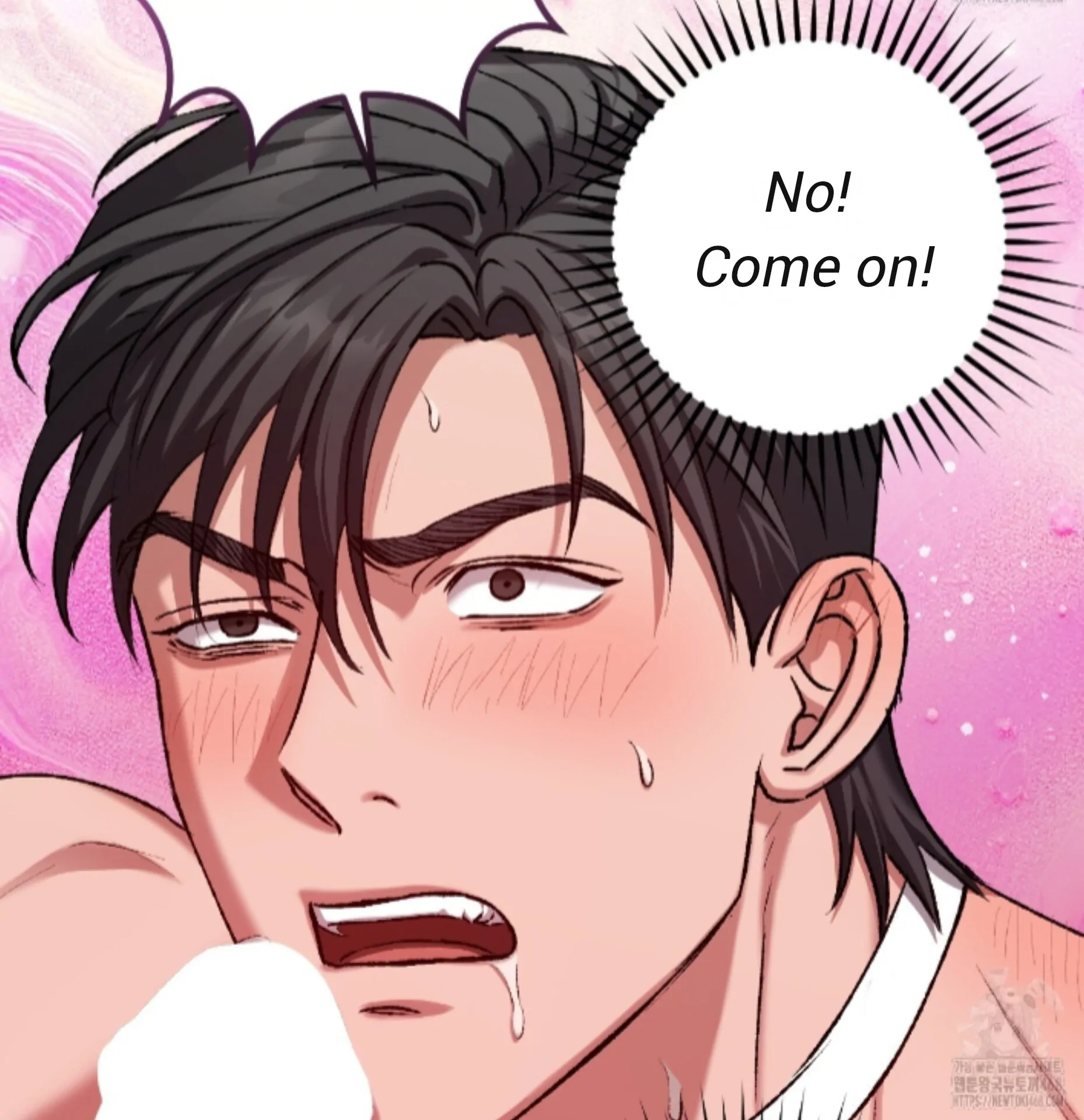 Baby’s so scary Chapter 21 - Page 78 in English