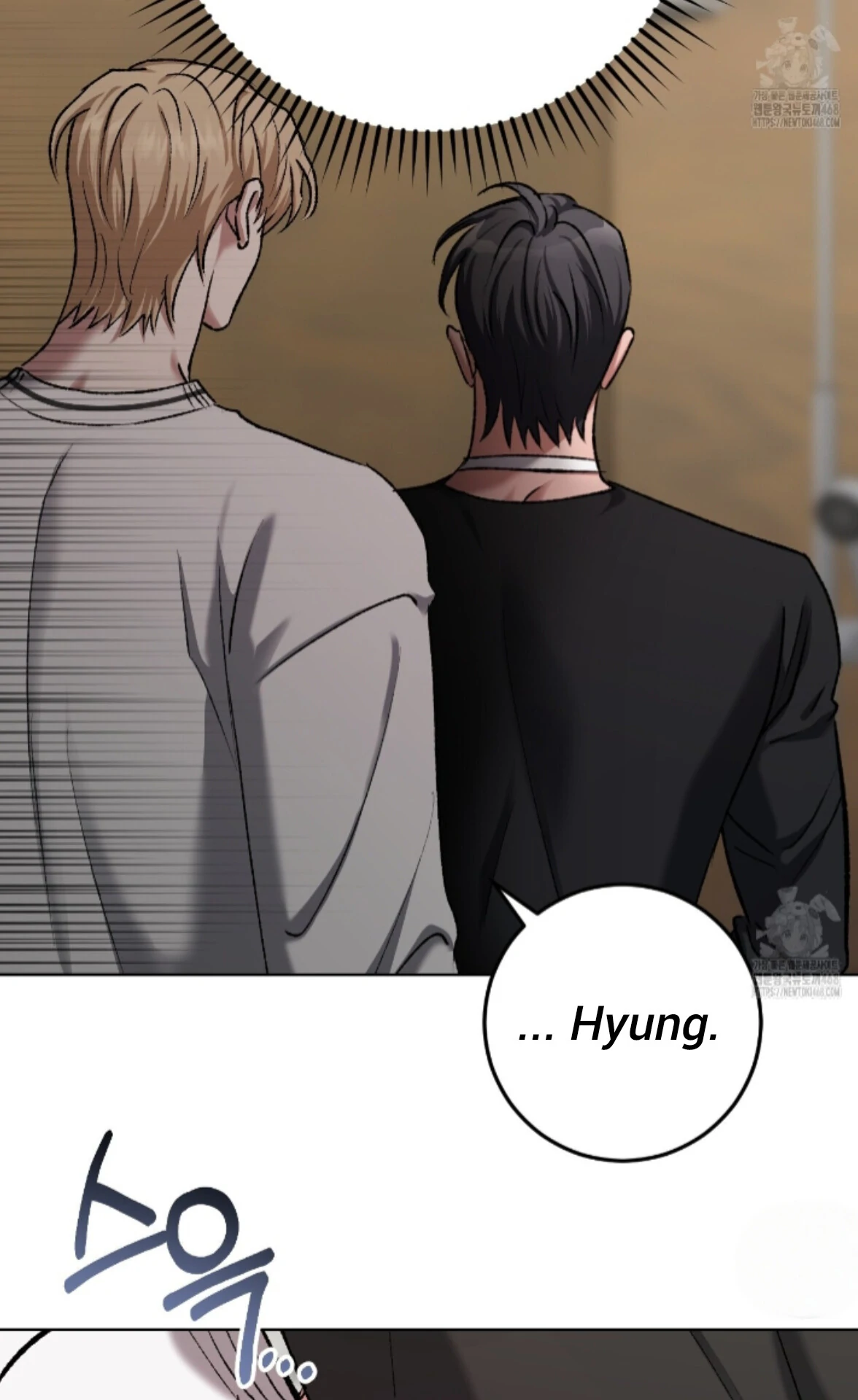 Baby’s so scary Chapter 21 - Page 9 in English
