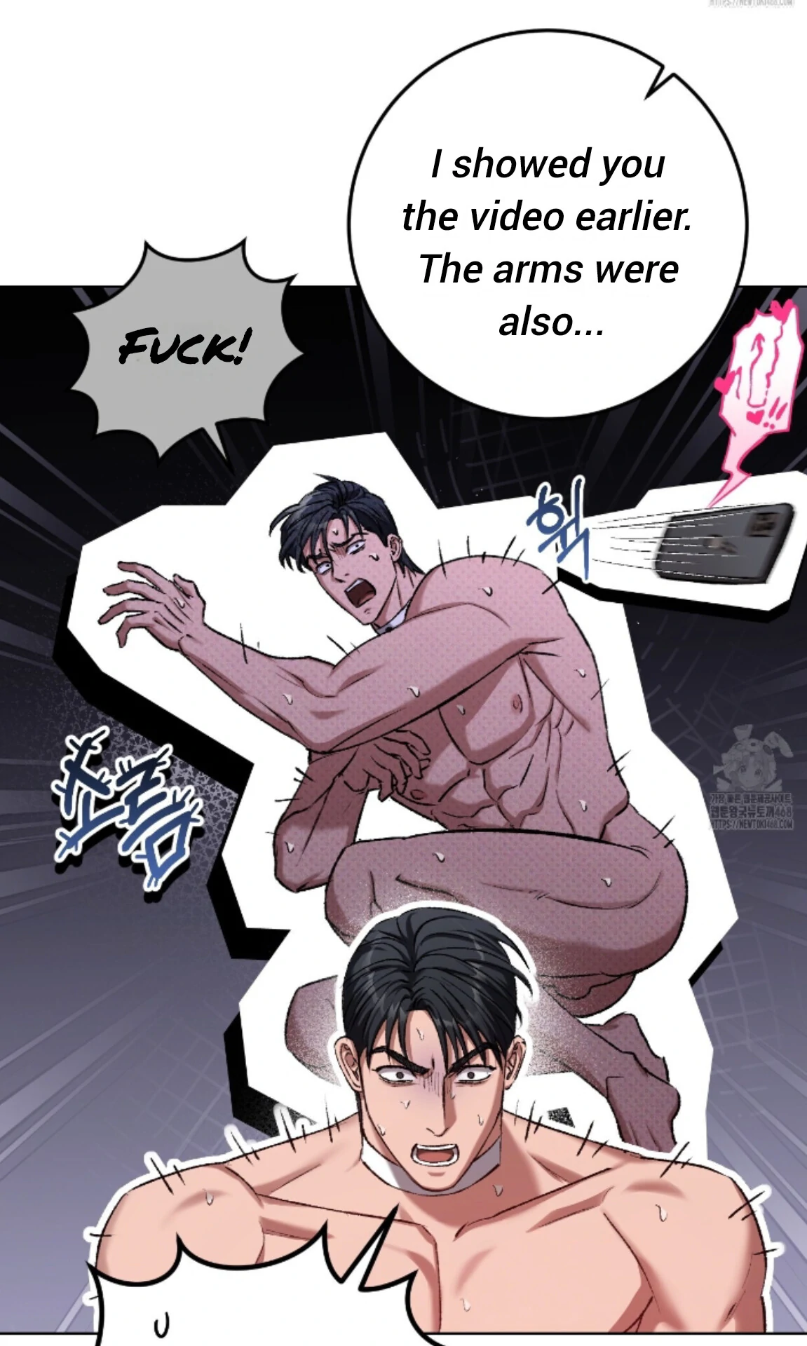 Baby’s so scary Chapter 22 - Page 12 in English