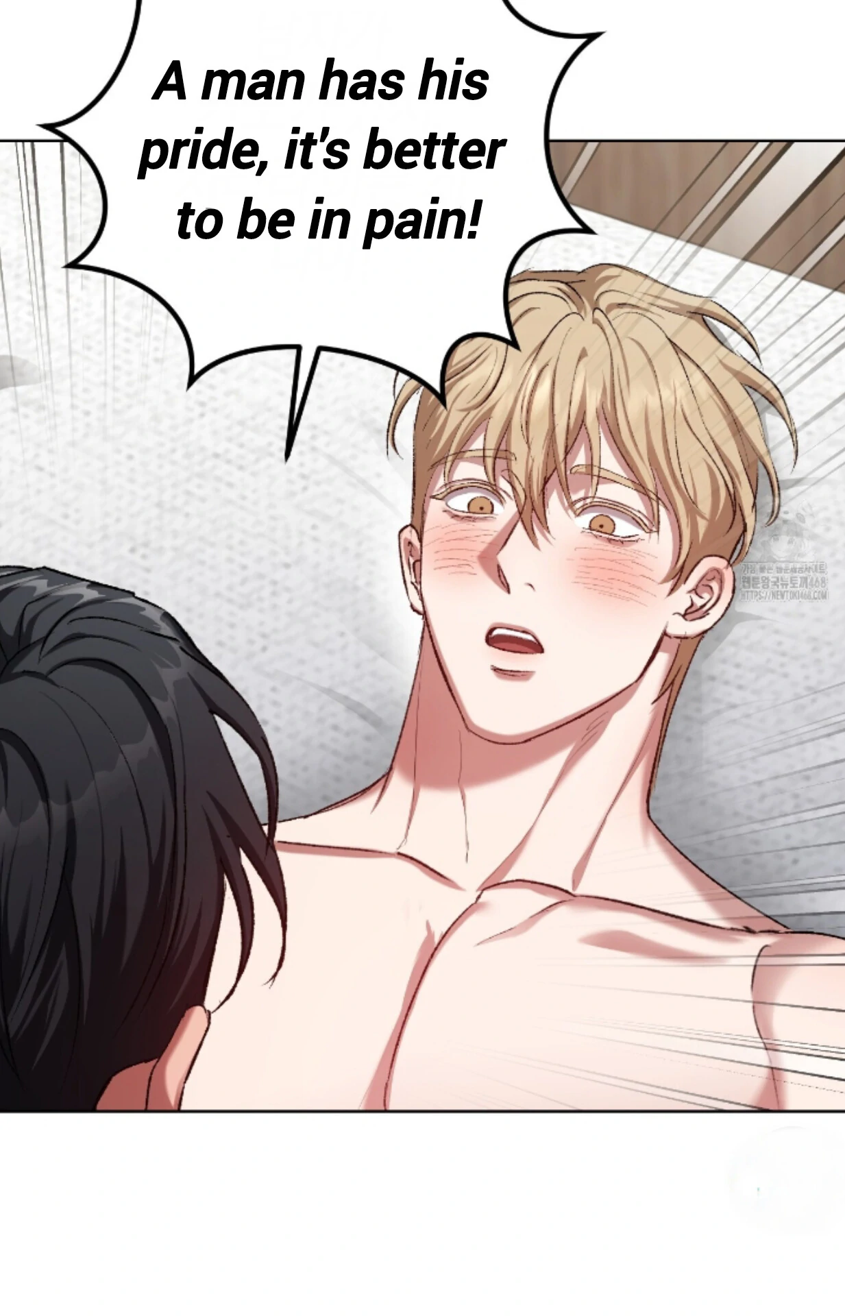 Baby’s so scary Chapter 22 - Page 18 in English