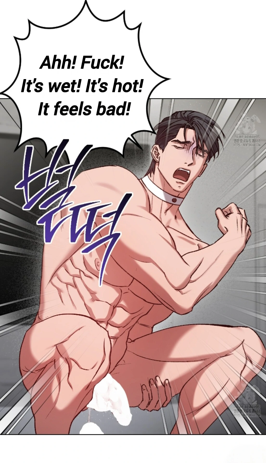 Baby’s so scary Chapter 22 - Page 25 in English