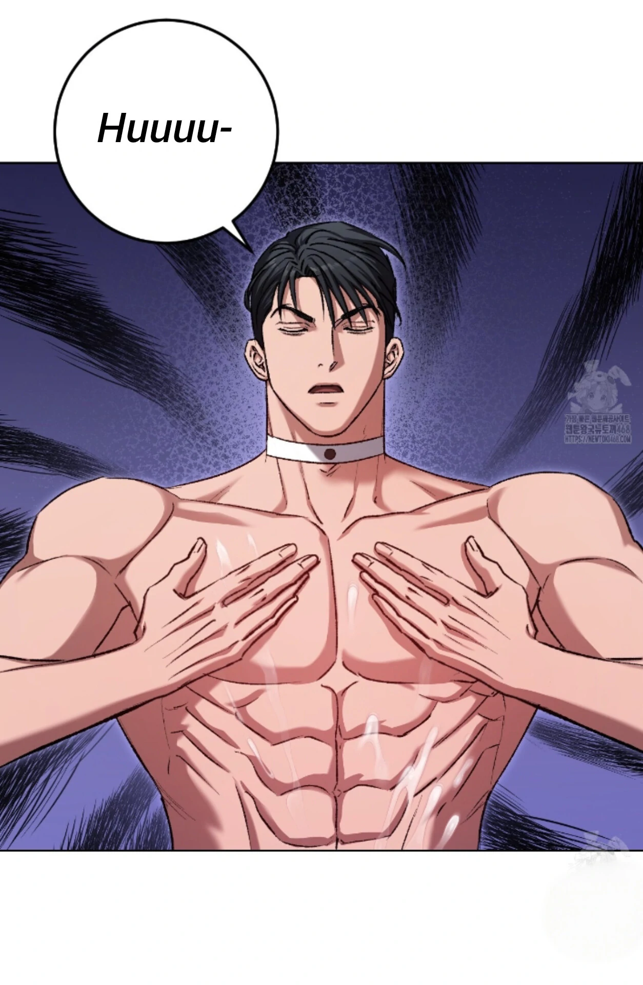Baby’s so scary Chapter 22 - Page 28 in English