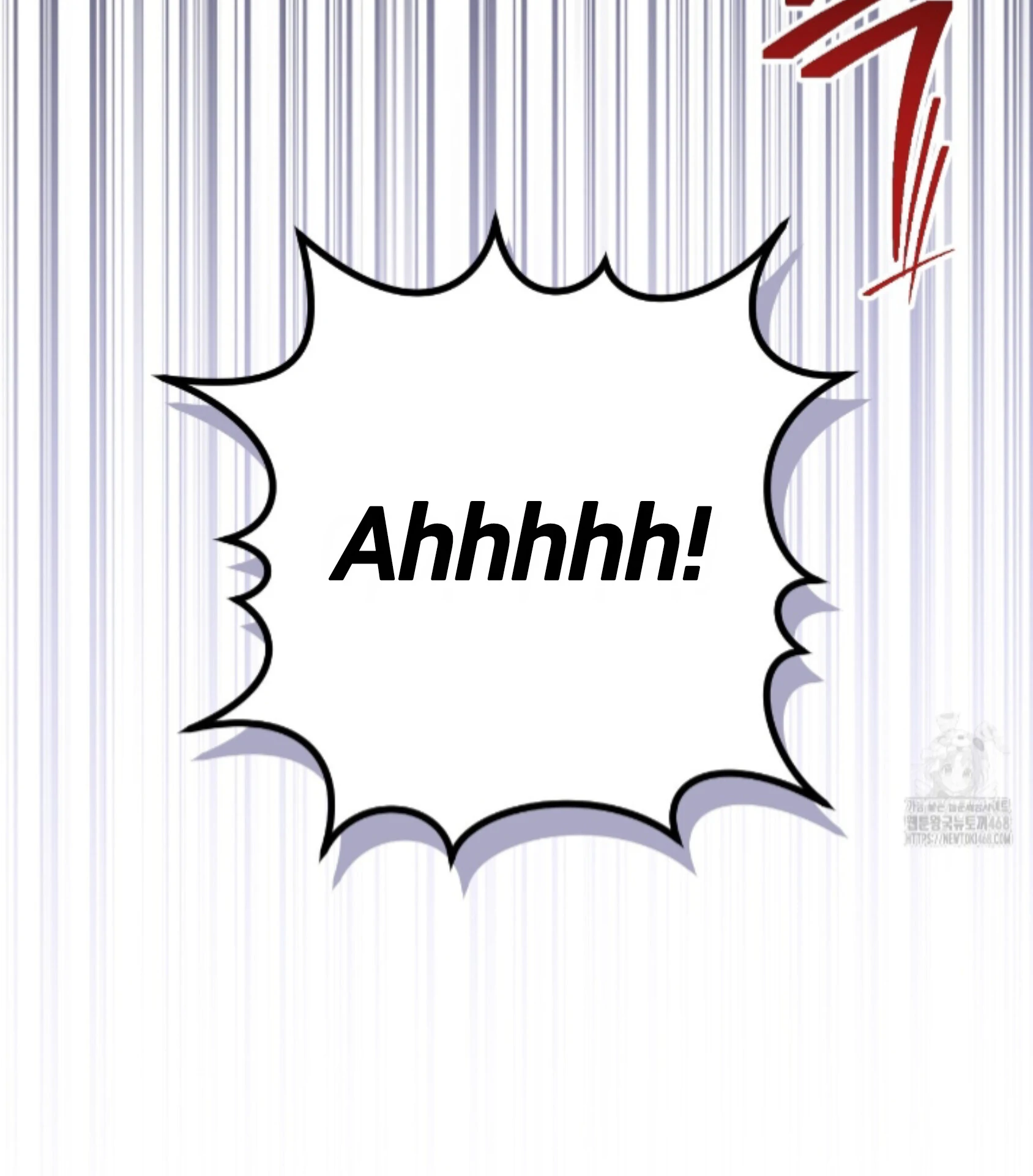 Baby’s so scary Chapter 22 - Page 31 in English