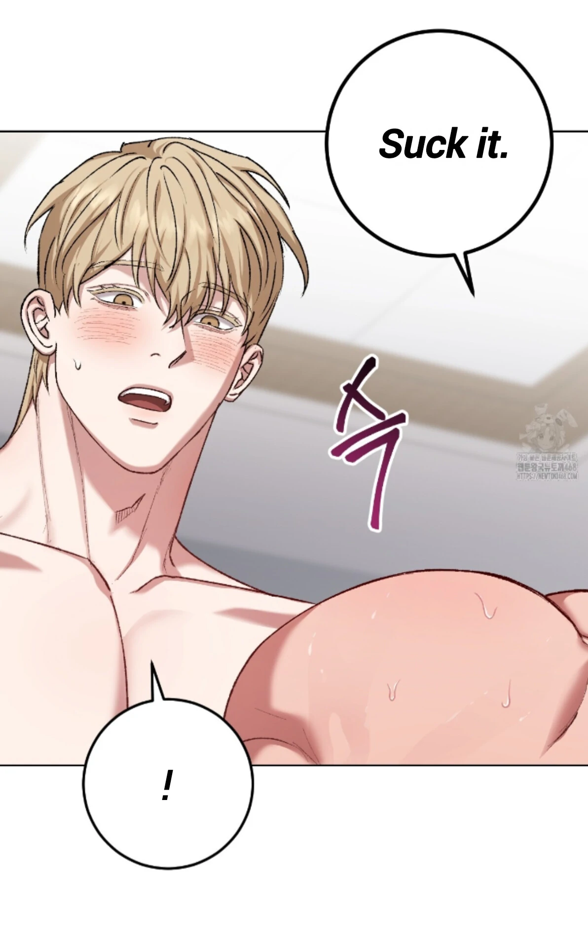 Baby’s so scary Chapter 22 - Page 40 in English