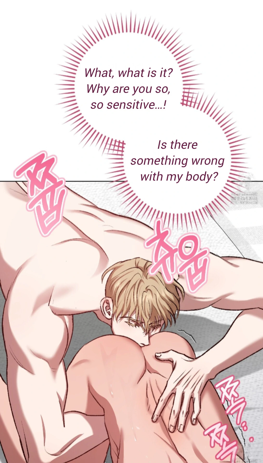 Baby’s so scary Chapter 22 - Page 44 in English