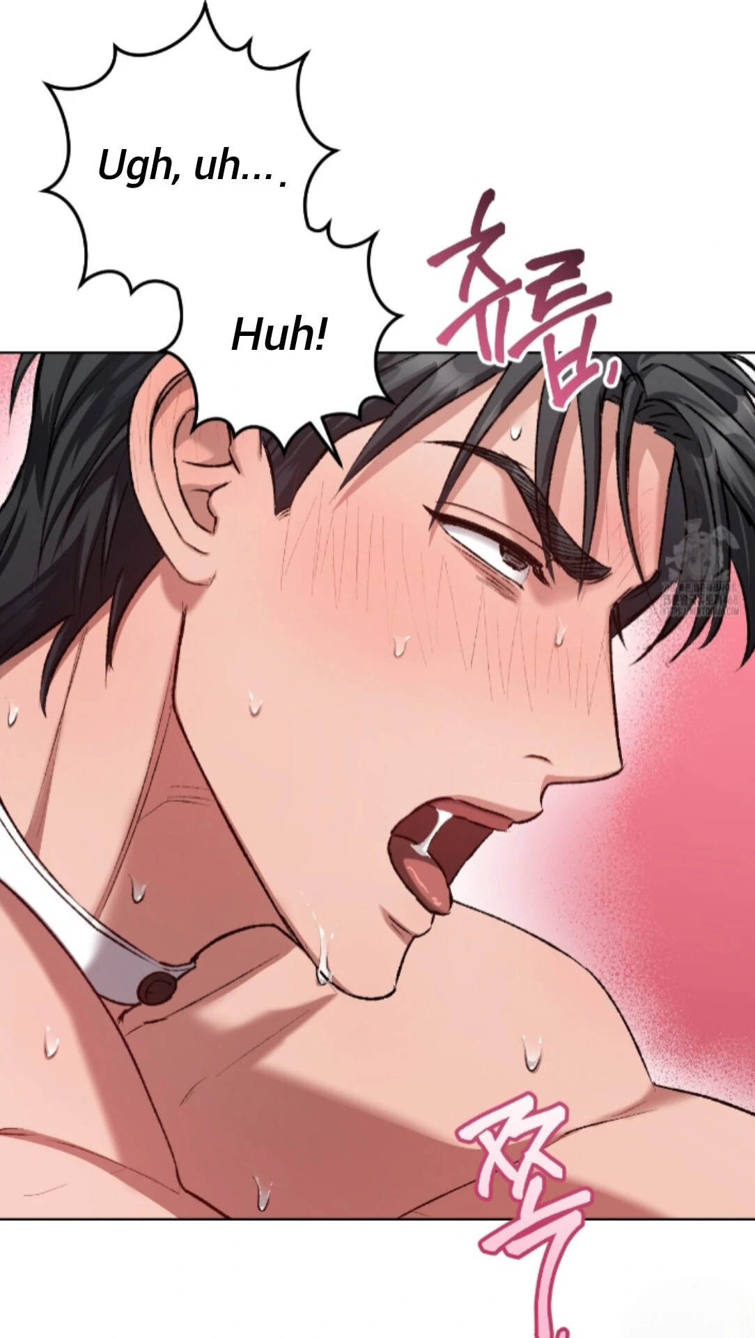 Baby’s so scary Chapter 22 - Page 51 in English