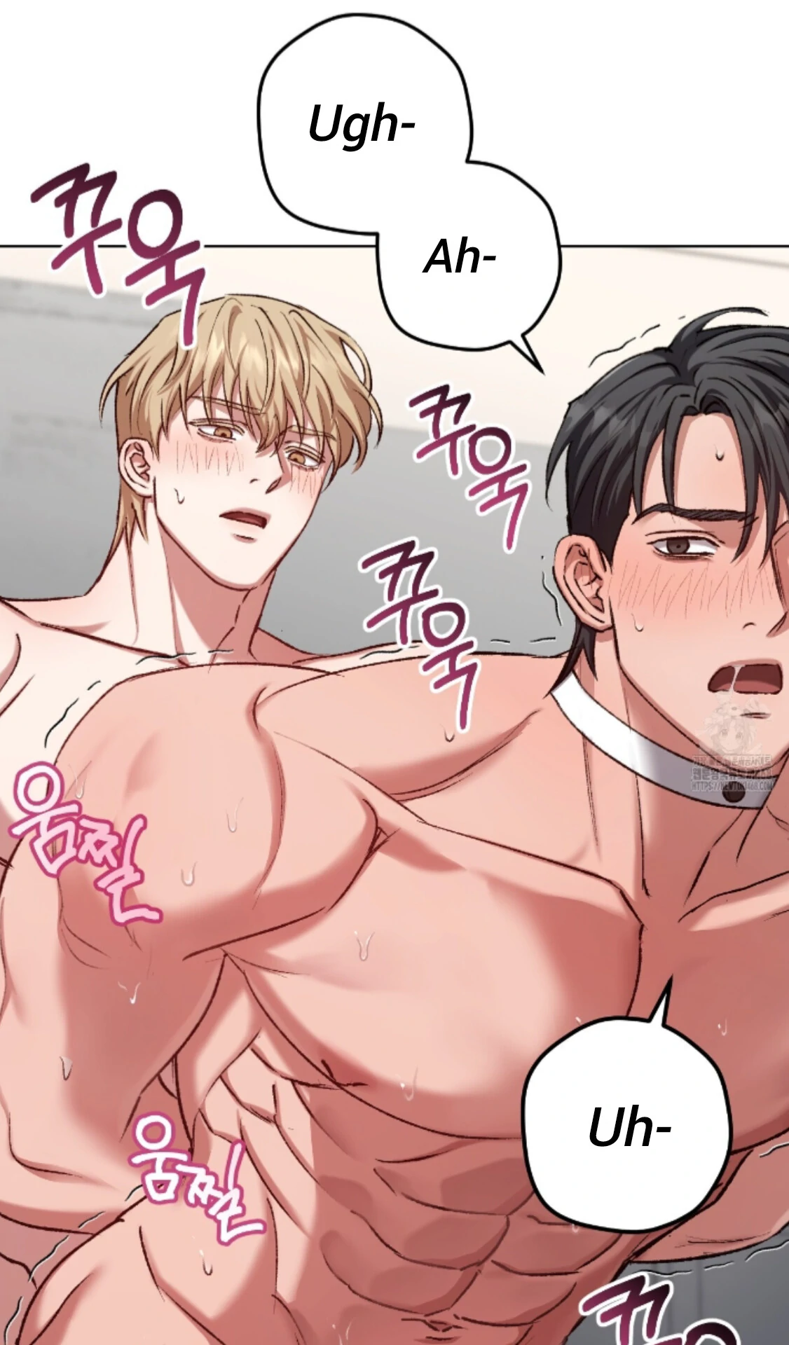 Baby’s so scary Chapter 22 - Page 60 in English