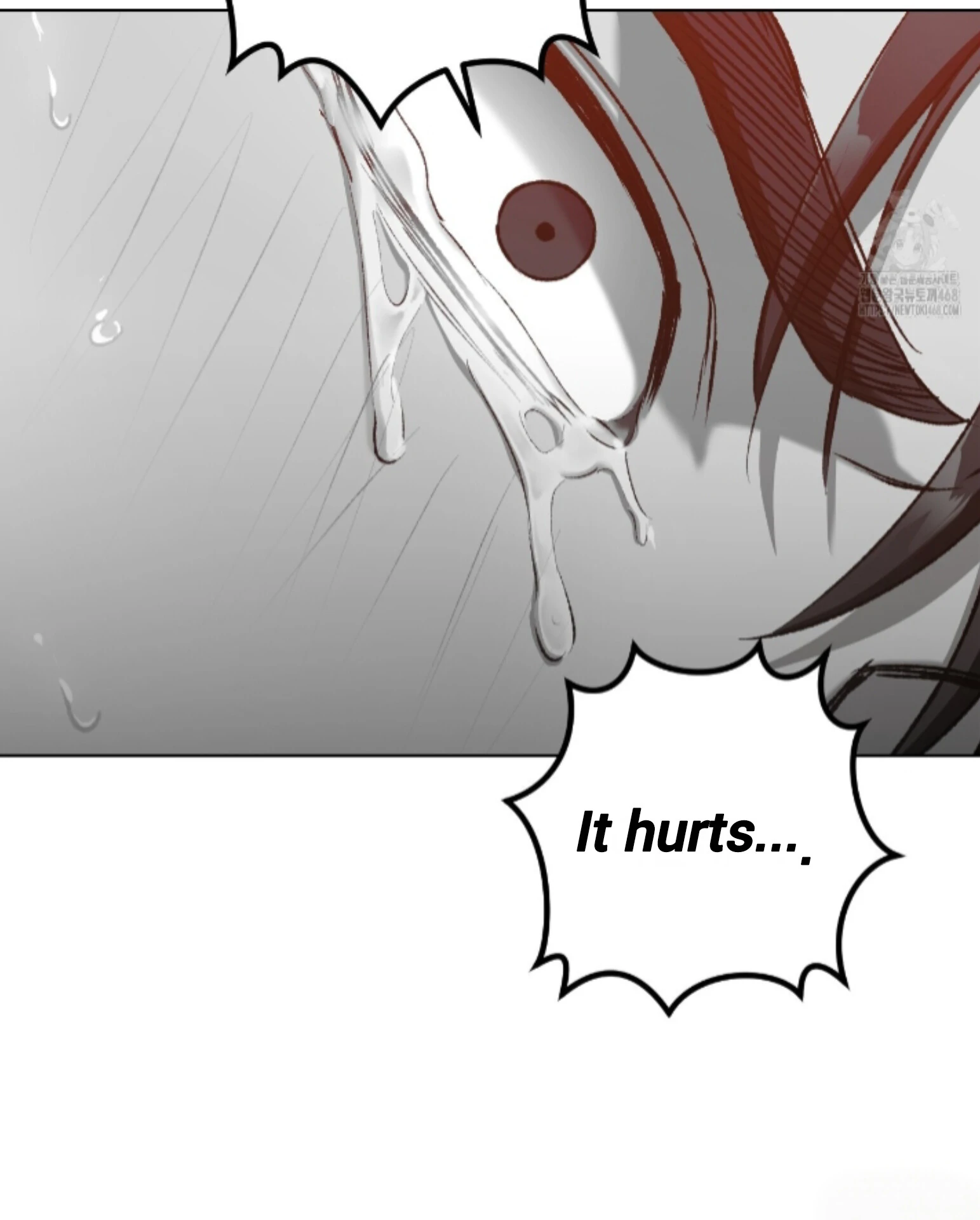 Baby’s so scary Chapter 22 - Page 68 in English
