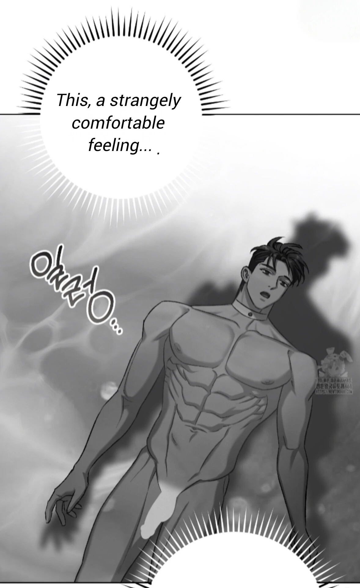 Baby’s so scary Chapter 22 - Page 69 in English