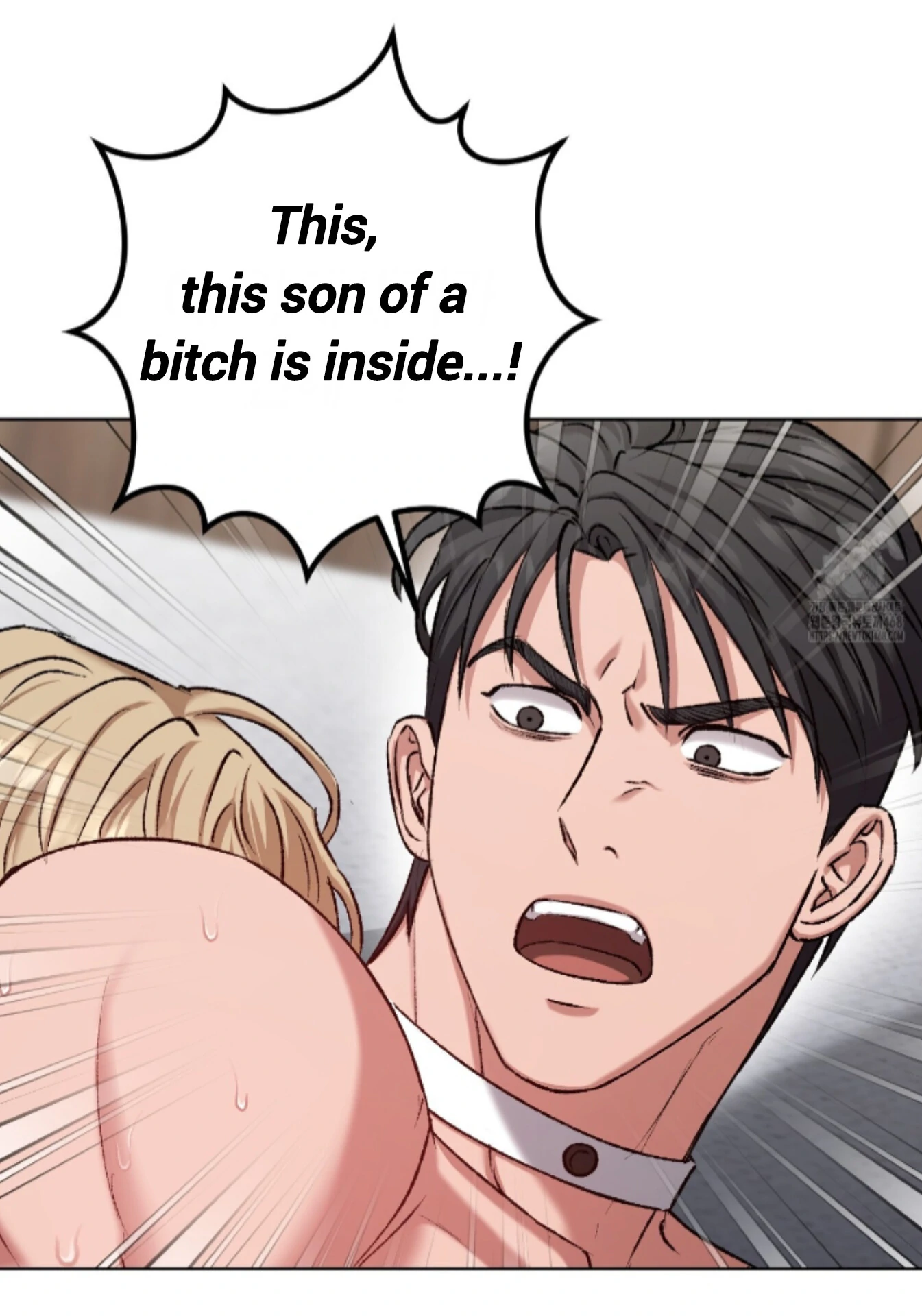 Baby’s so scary Chapter 22 - Page 76 in English