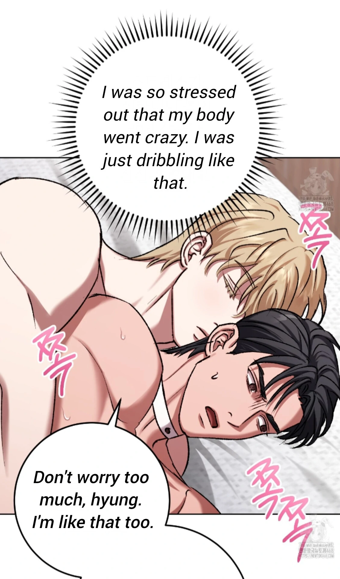 Baby’s so scary Chapter 23 - Page 12 in English