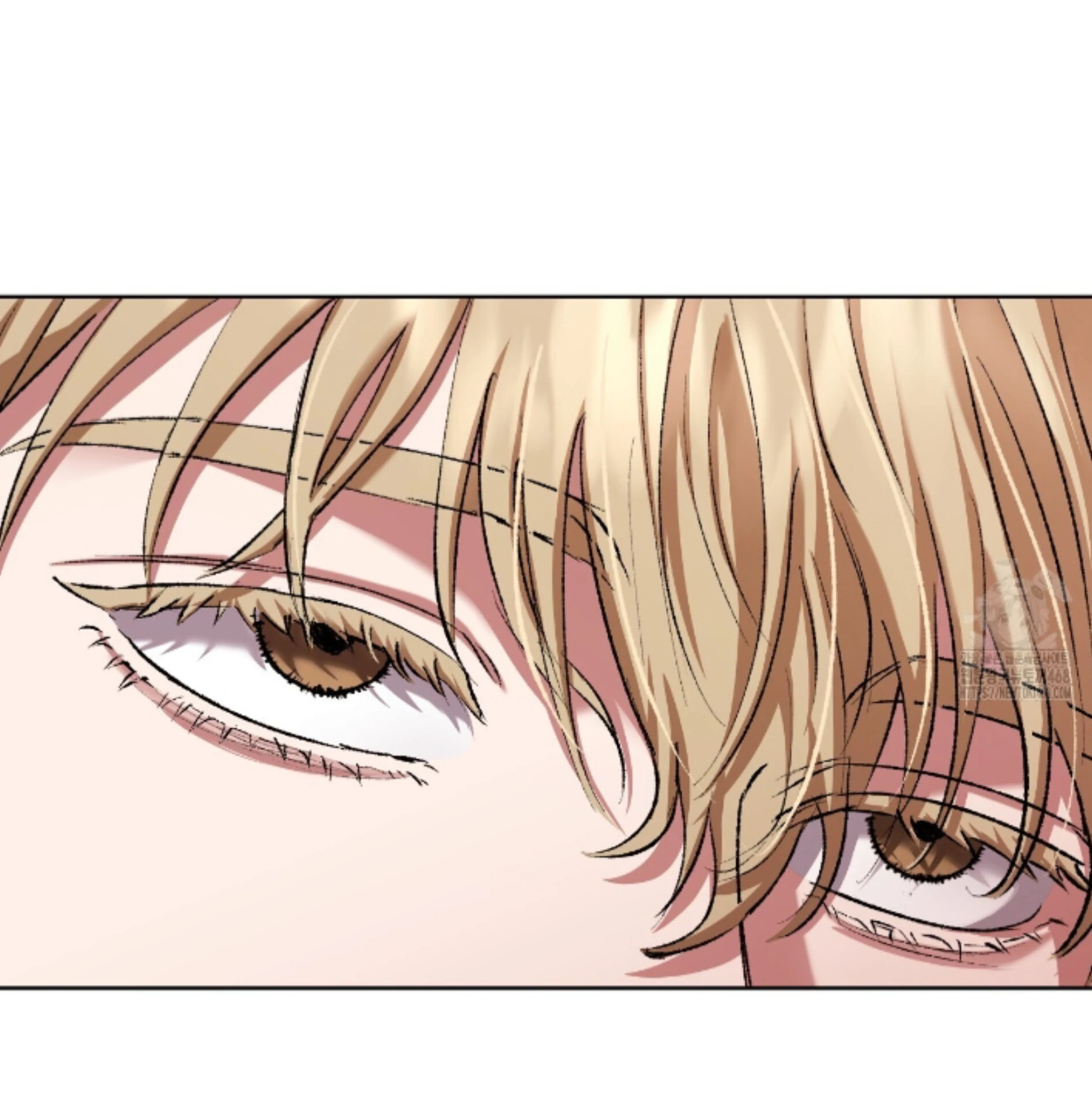 Baby’s so scary Chapter 23 - Page 24 in English