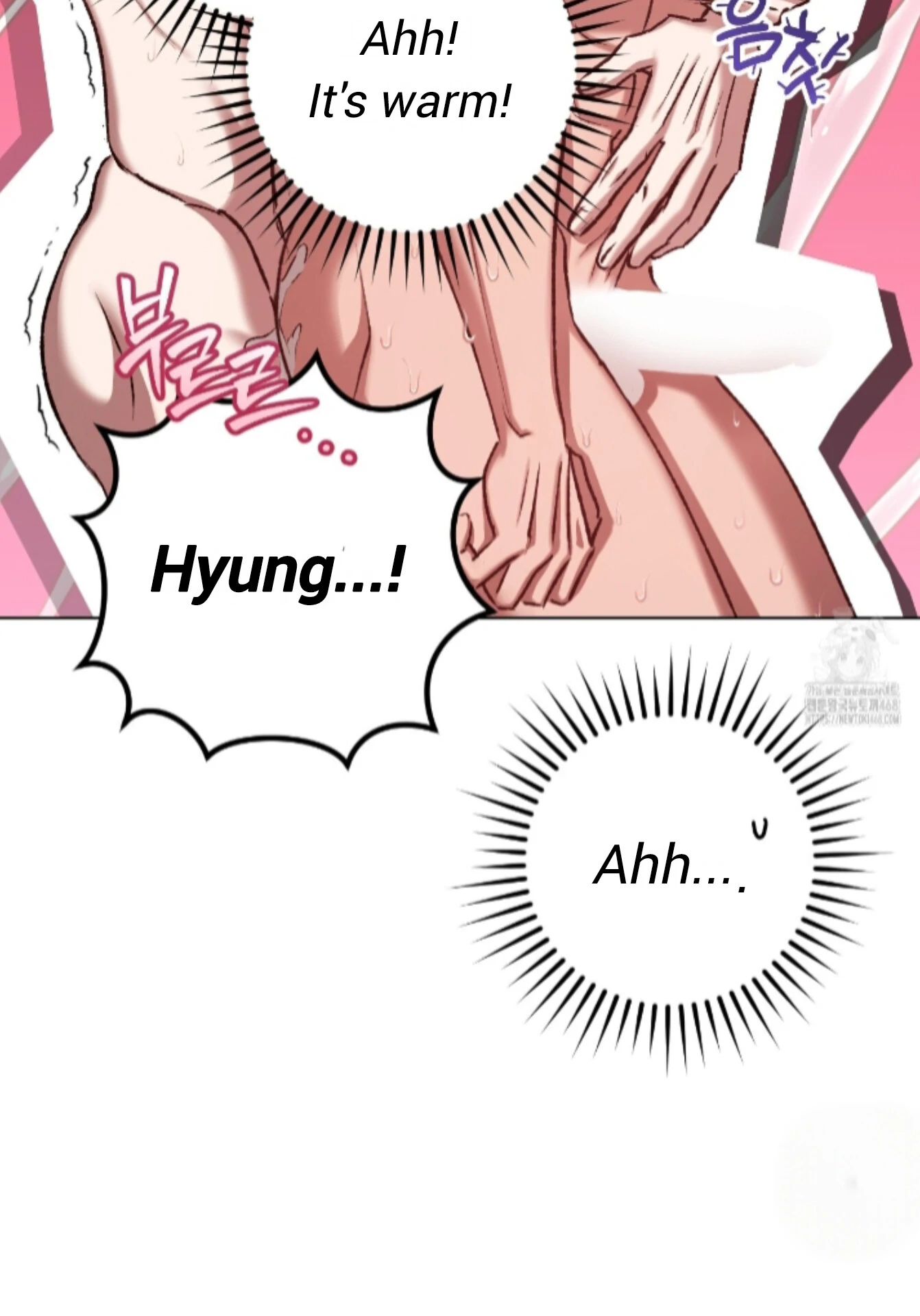 Baby’s so scary Chapter 23 - Page 3 in English