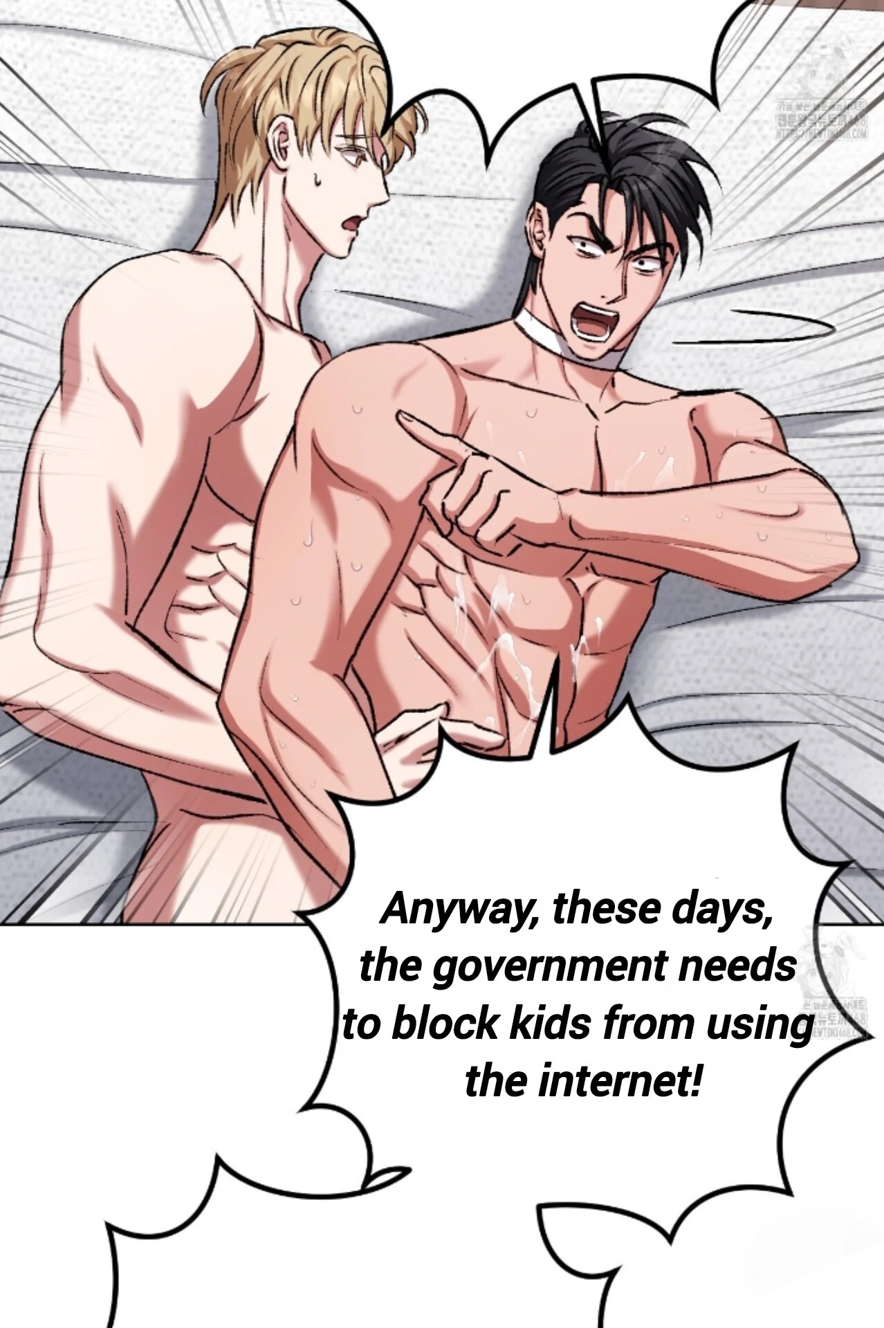 Baby’s so scary Chapter 23 - Page 32 in English