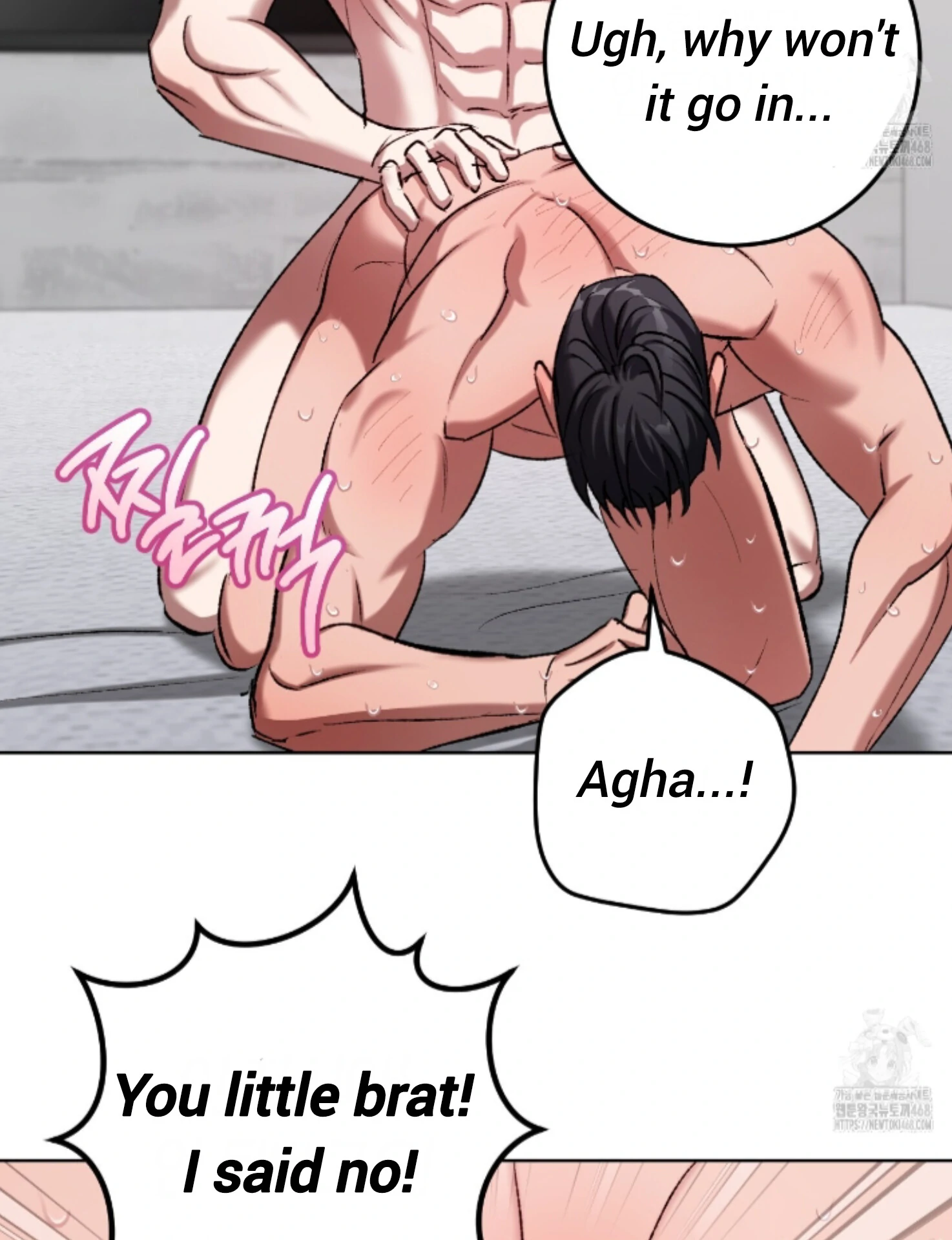 Baby’s so scary Chapter 23 - Page 46 in English
