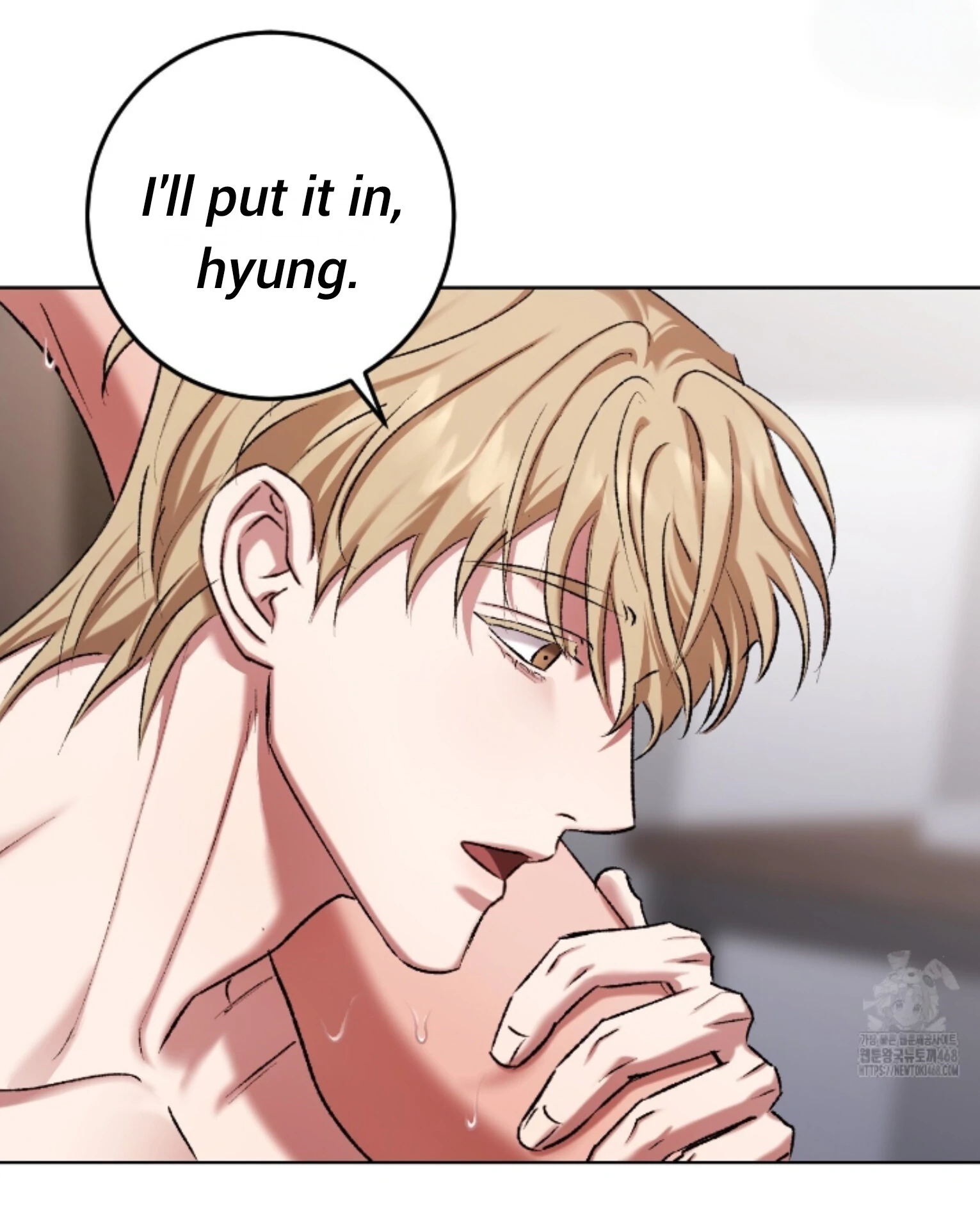 Baby’s so scary Chapter 23 - Page 52 in English