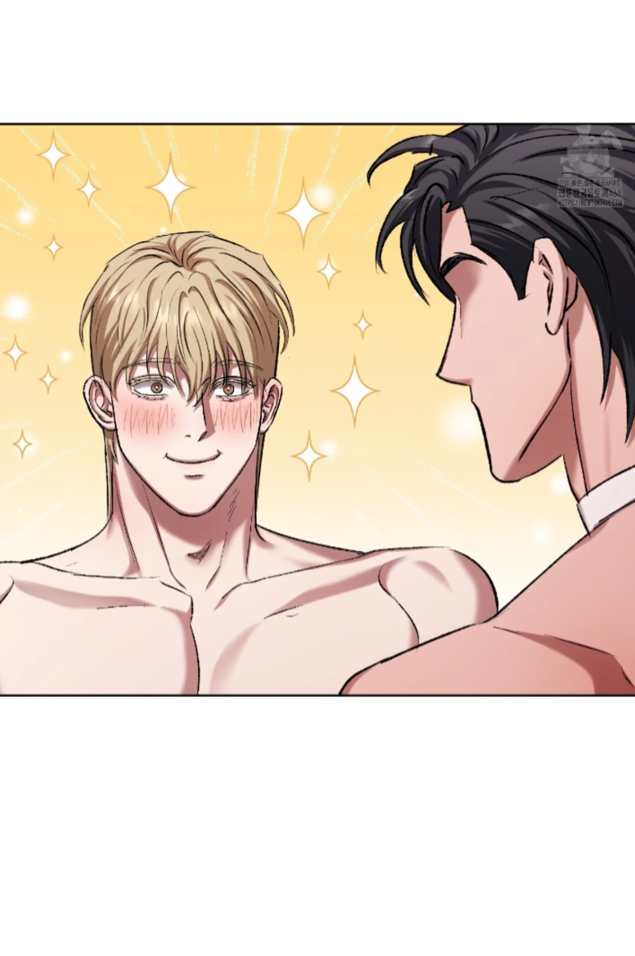 Baby’s so scary Chapter 23 - Page 83 in English