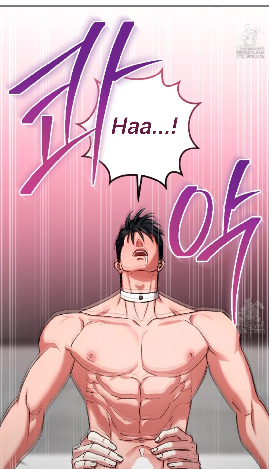 Baby’s so scary Chapter 24 - Page 14 in English