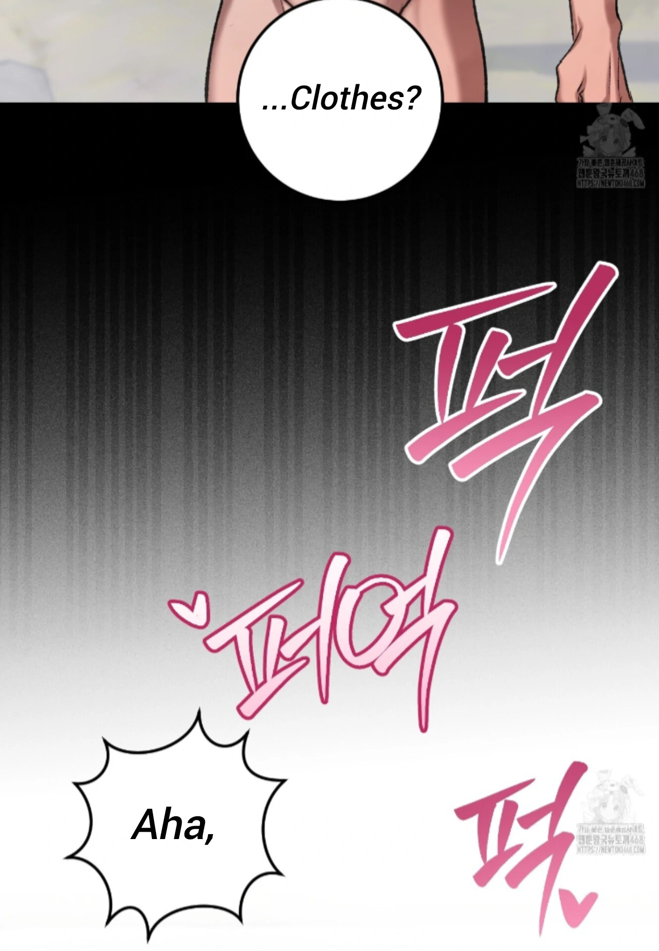 Baby’s so scary Chapter 24 - Page 20 in English