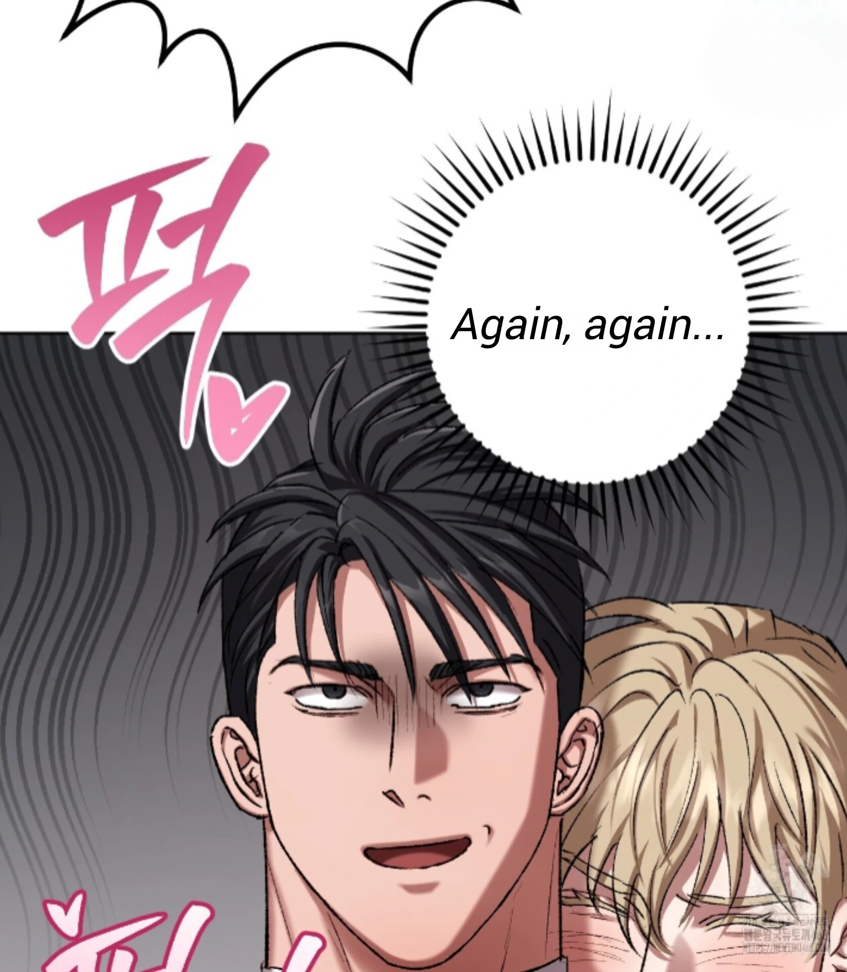 Baby’s so scary Chapter 24 - Page 22 in English