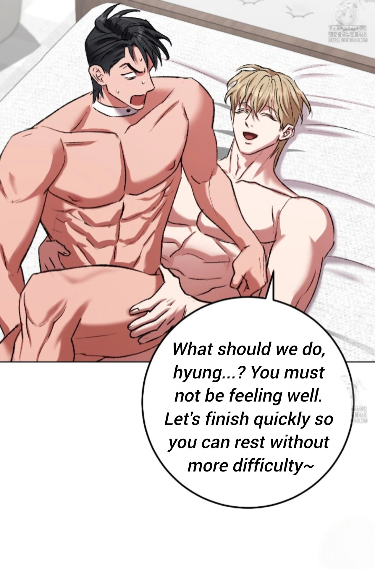 Baby’s so scary Chapter 24 - Page 36 in English