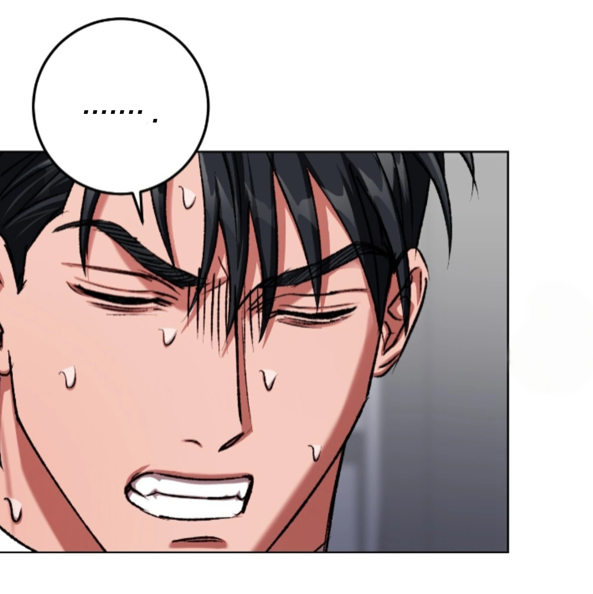 Baby’s so scary Chapter 24 - Page 37 in English