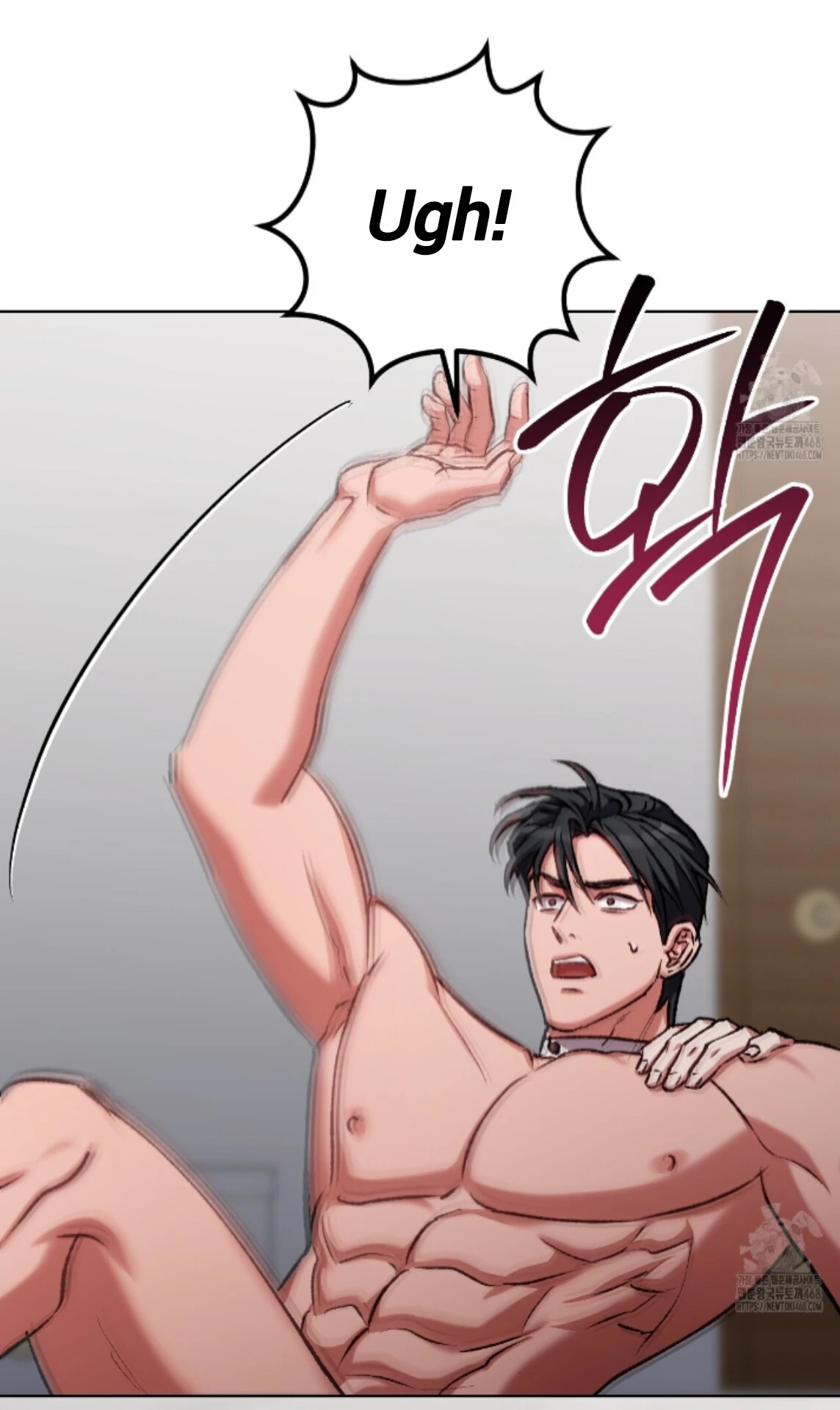 Baby’s so scary Chapter 24 - Page 39 in English