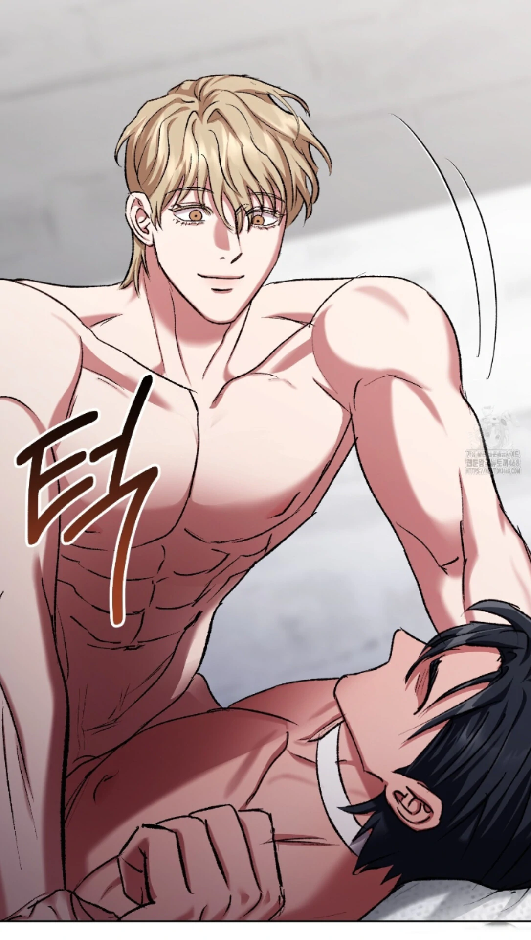 Baby’s so scary Chapter 24 - Page 40 in English